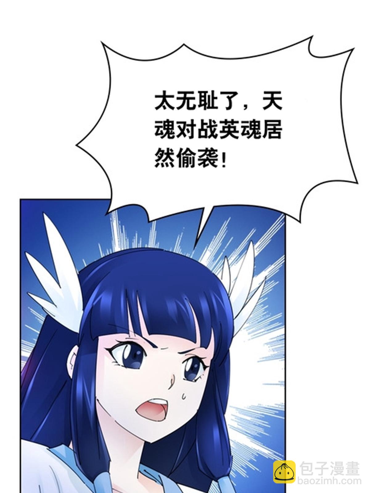212 命运的轮盘再次转动27