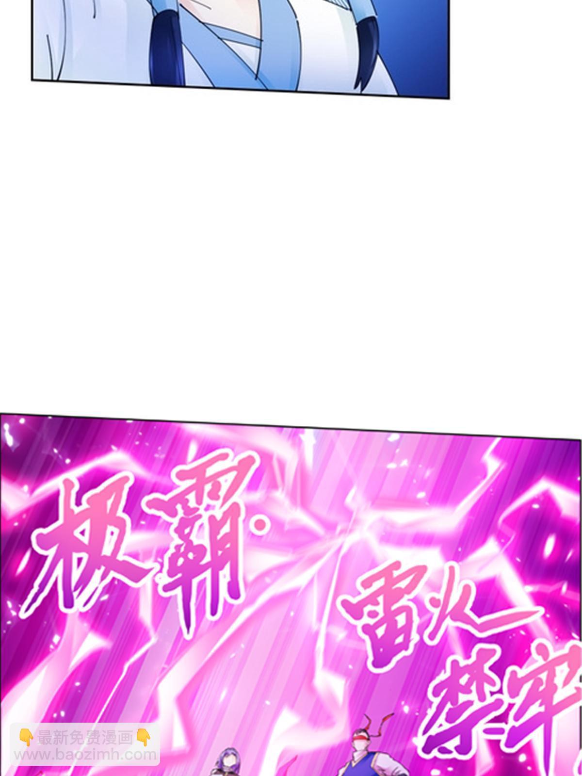 212 命运的轮盘再次转动28