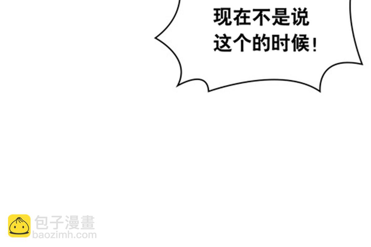212 命运的轮盘再次转动35