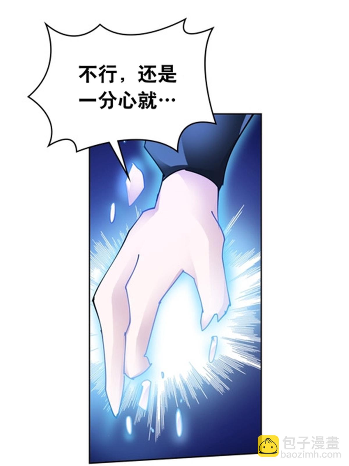 212 命运的轮盘再次转动38