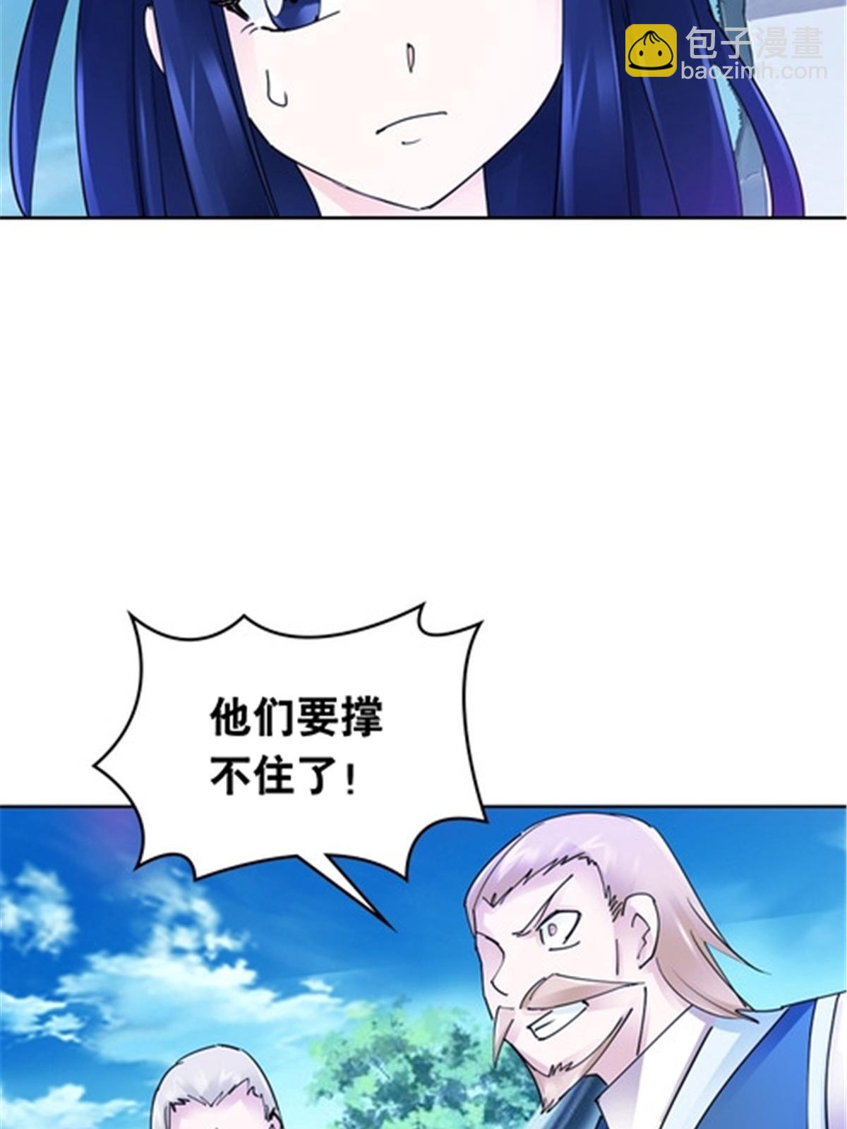 212 命运的轮盘再次转动58