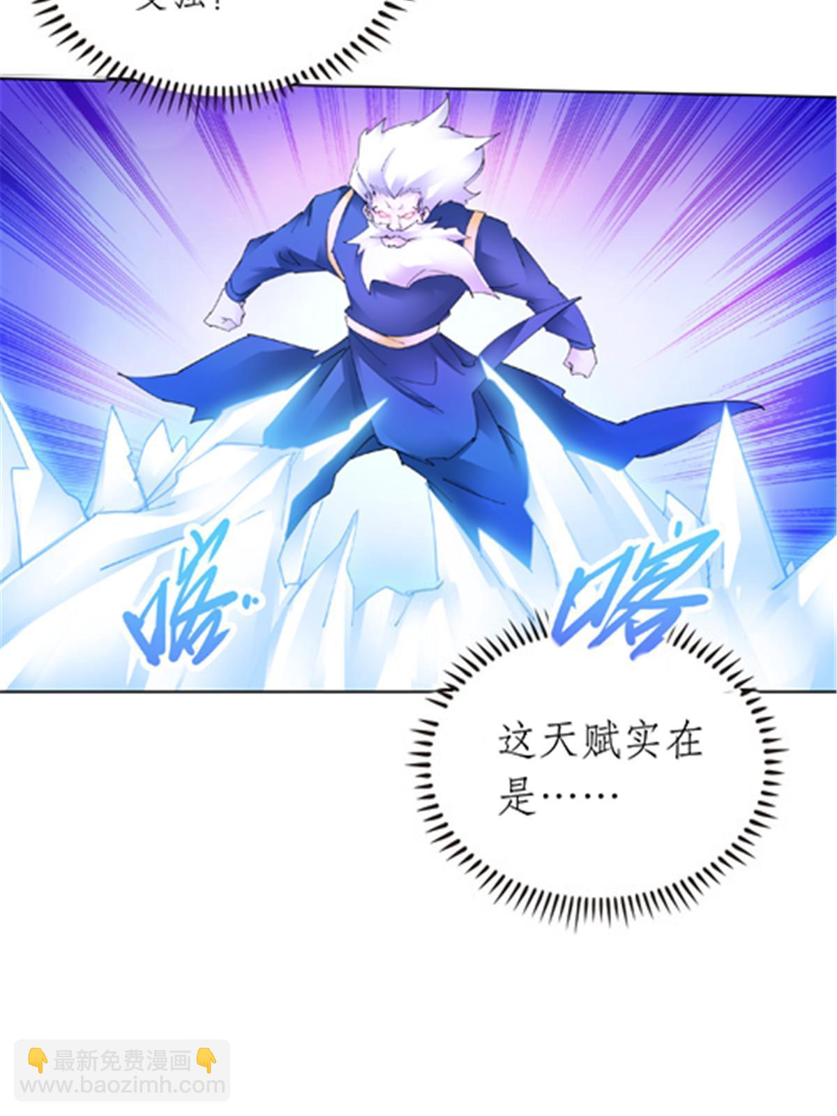 212 命运的轮盘再次转动8