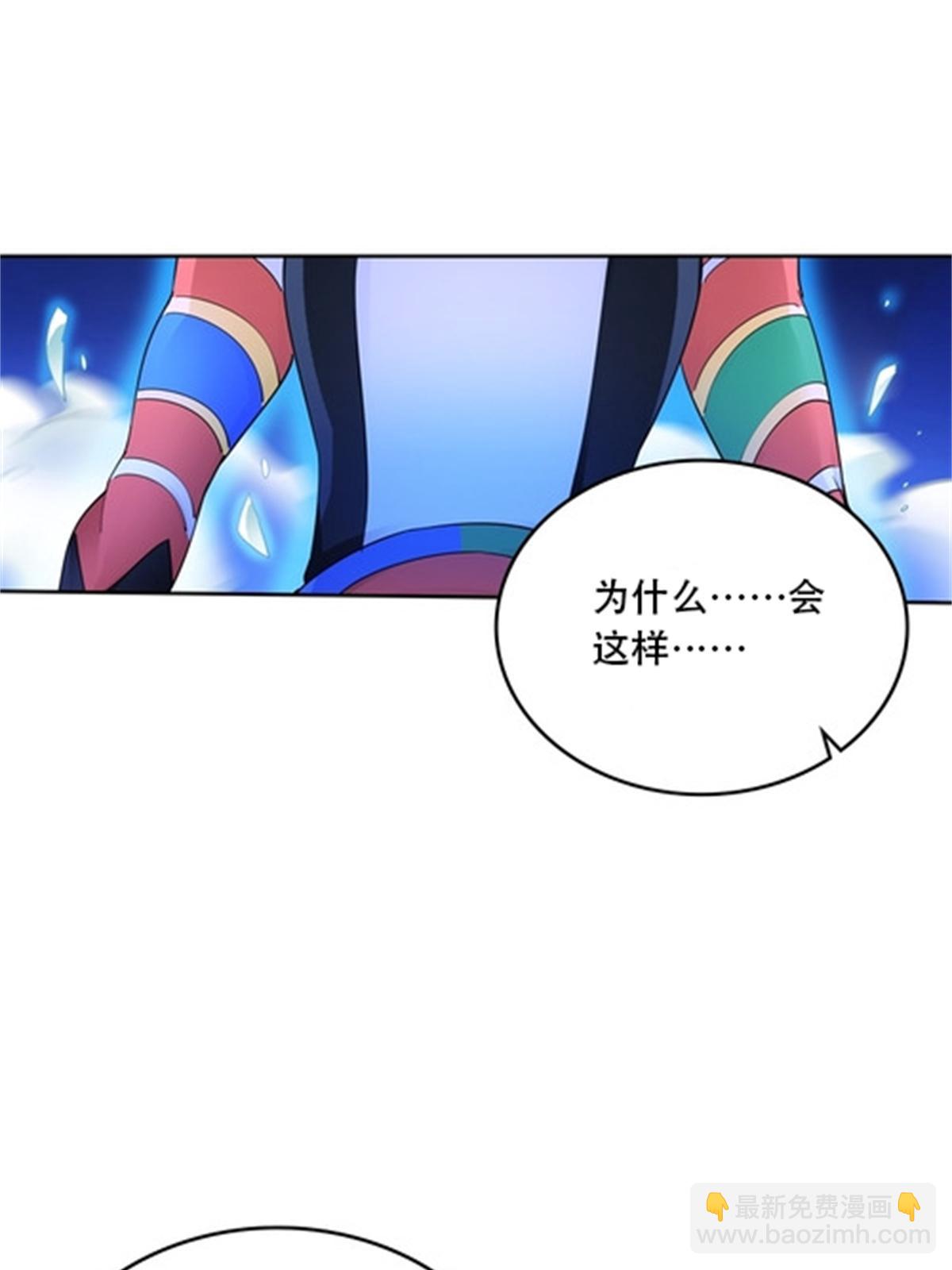 215 赵家的覆灭15