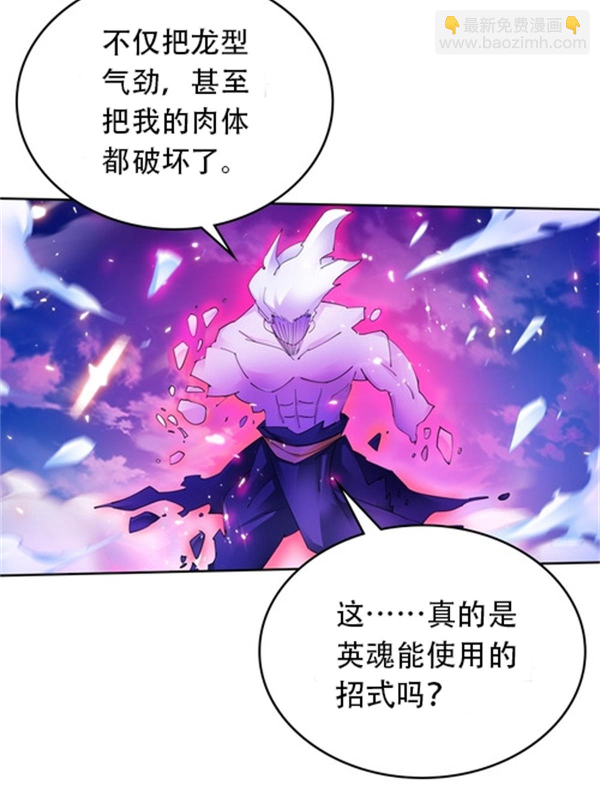 215 赵家的覆灭16