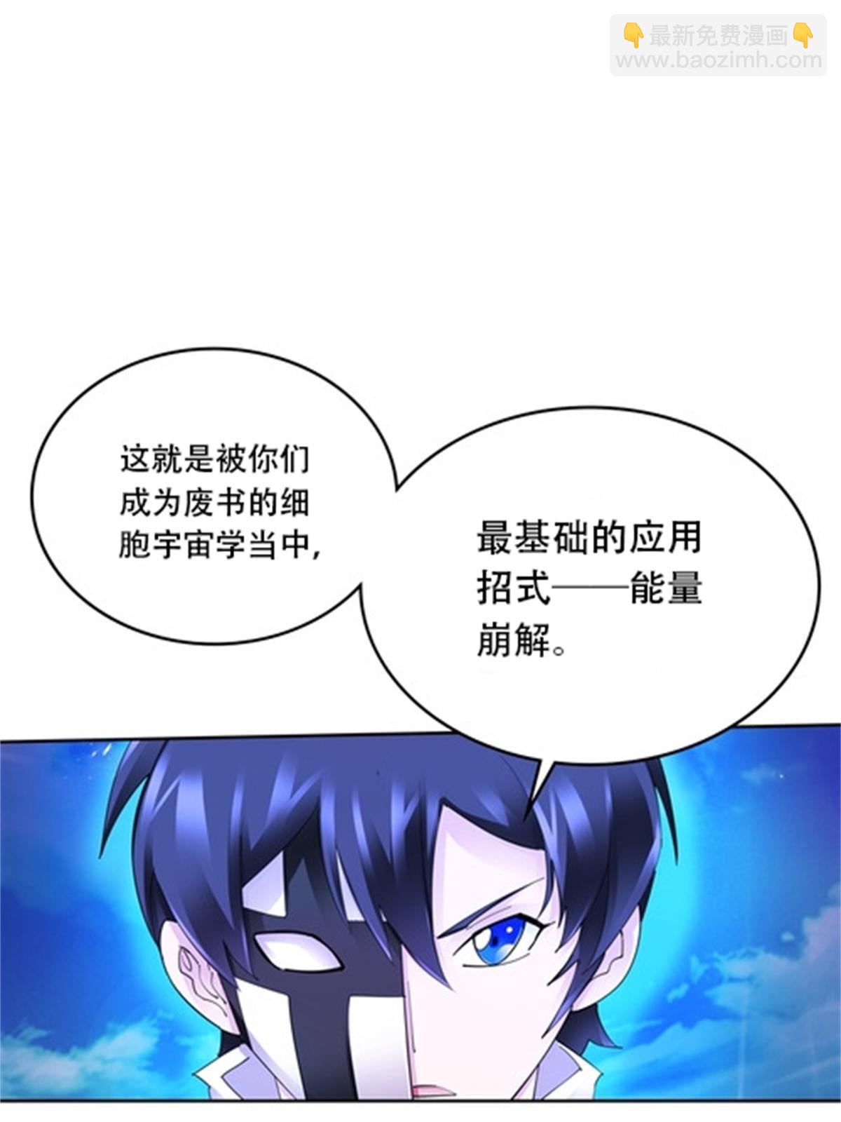 215 赵家的覆灭17
