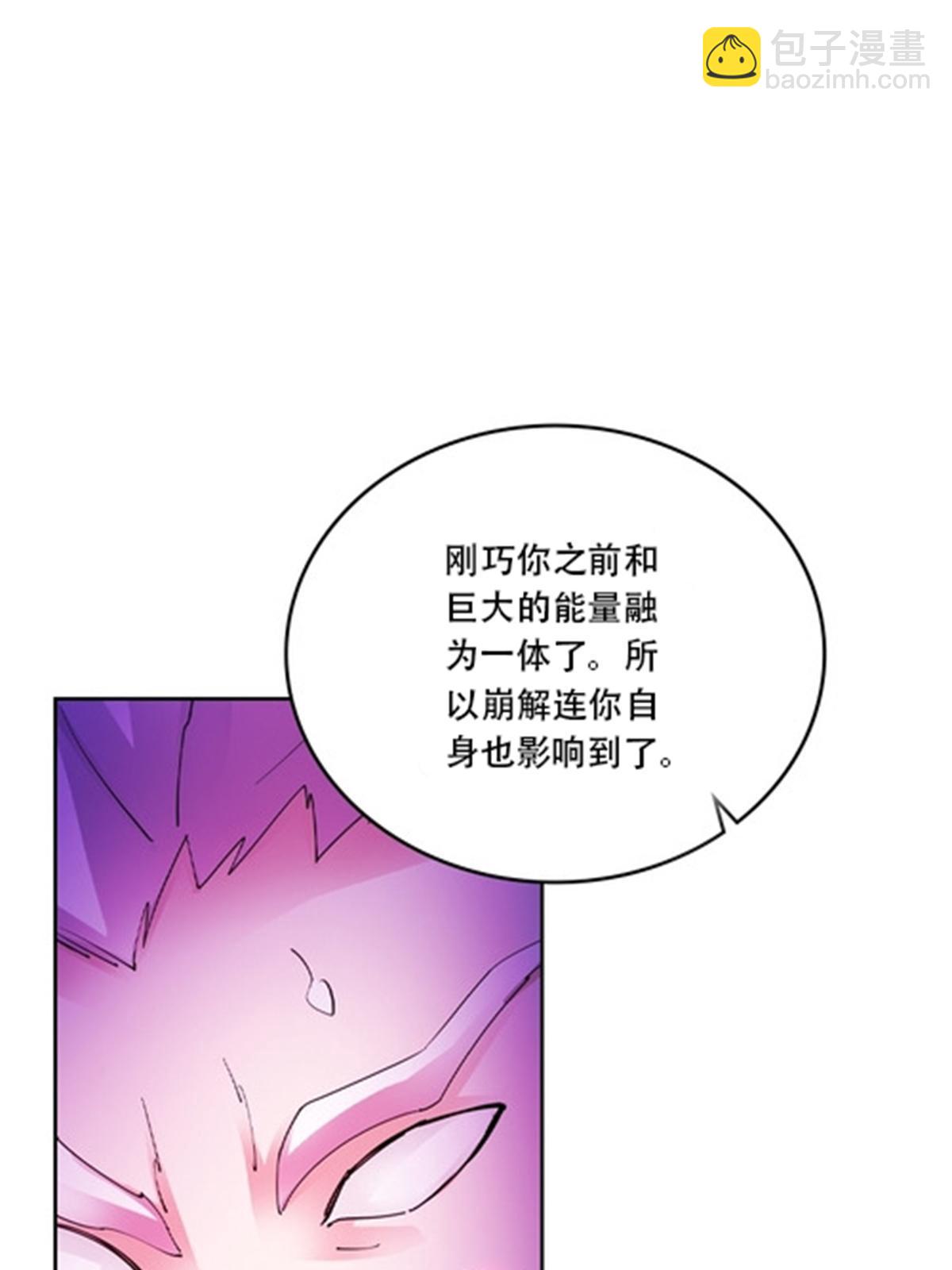 215 赵家的覆灭18