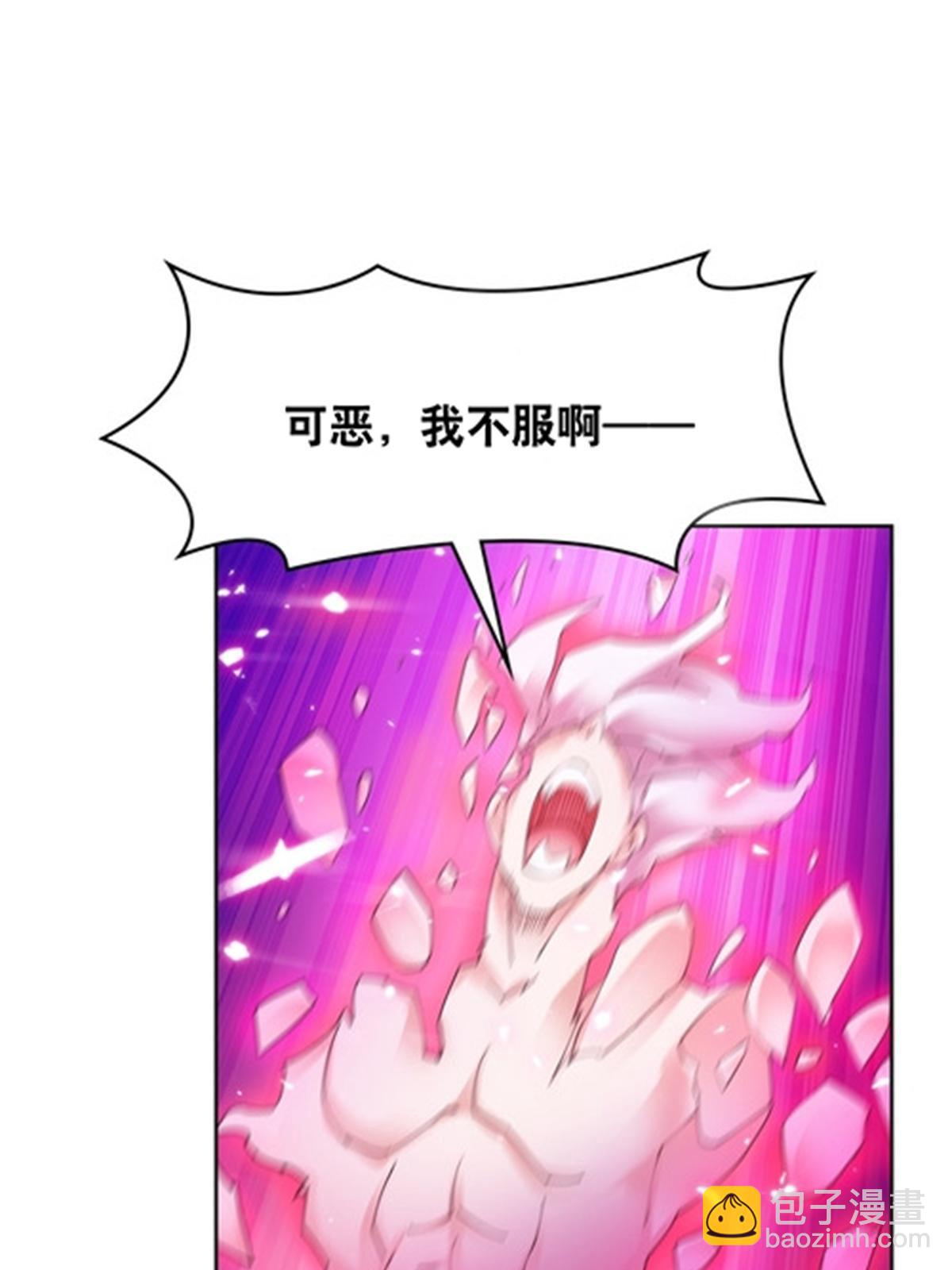215 赵家的覆灭20