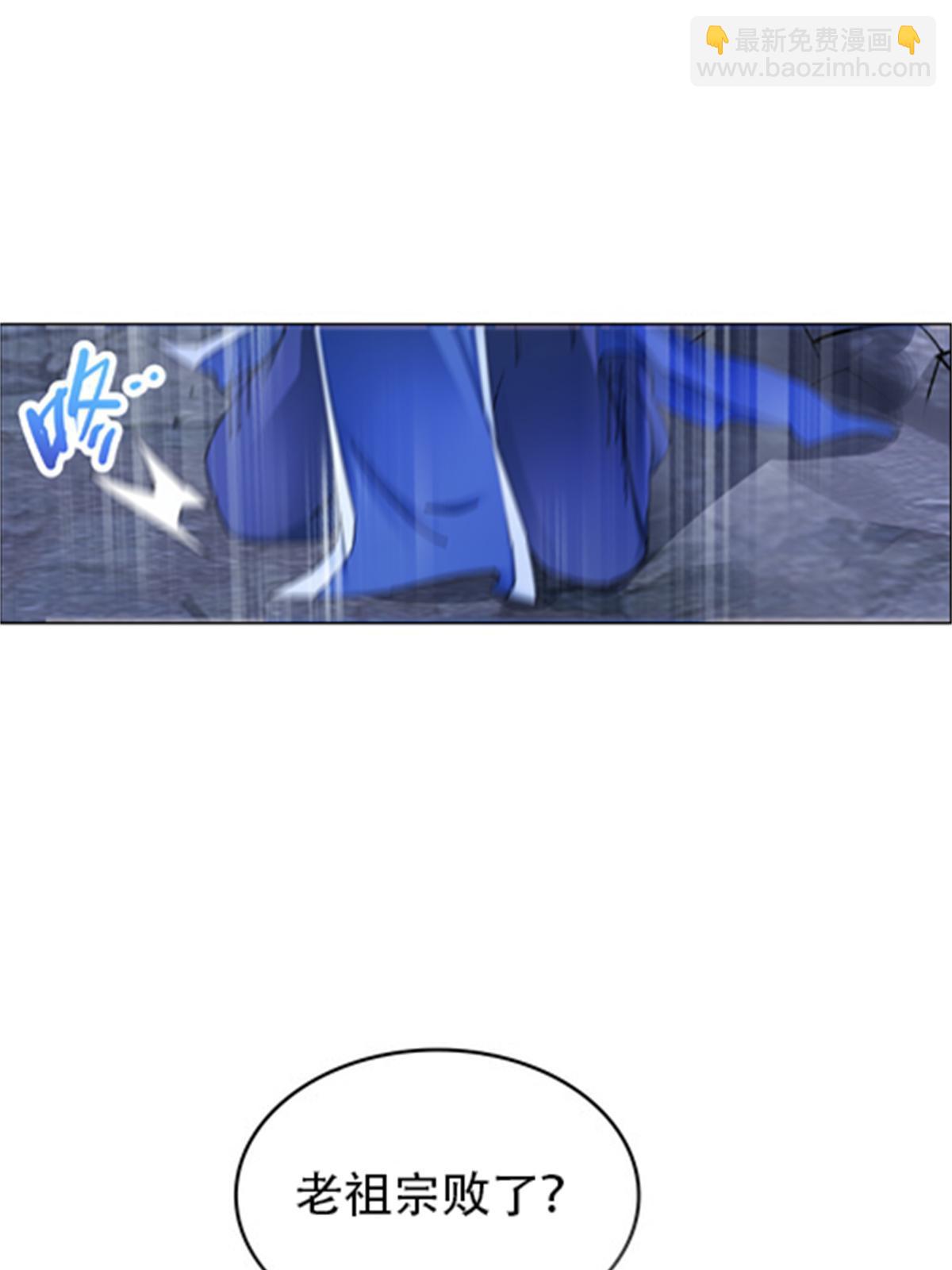 215 赵家的覆灭22