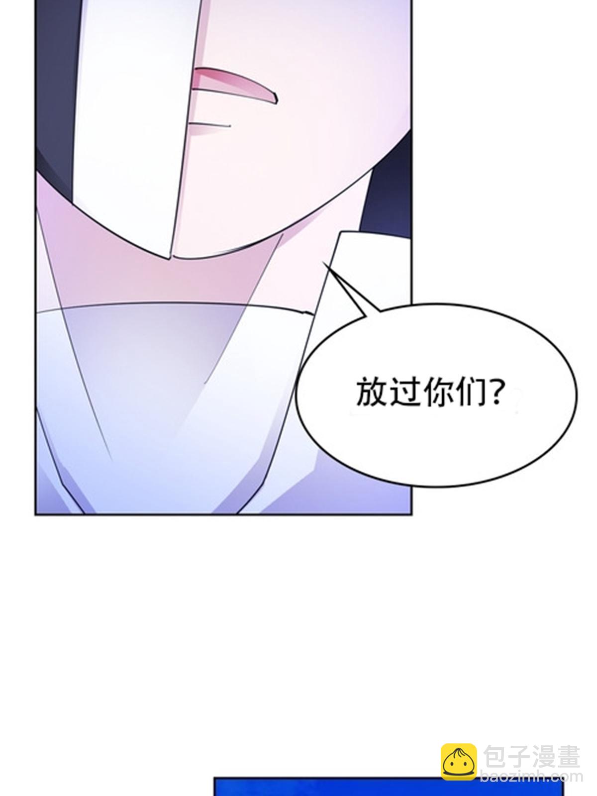 215 赵家的覆灭36