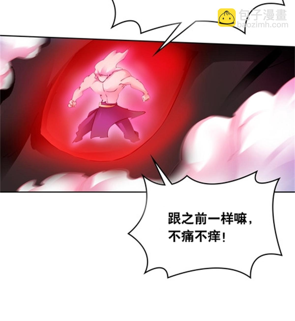 215 赵家的覆灭4