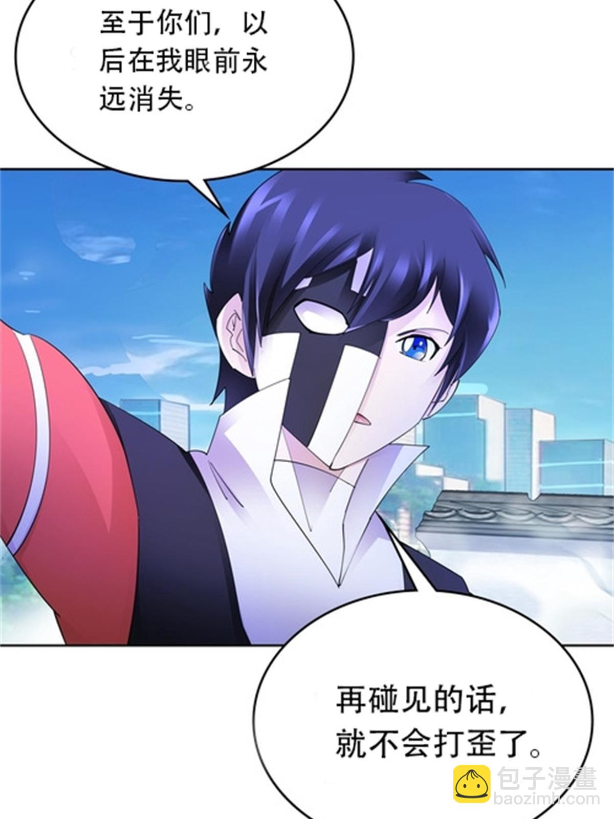 215 赵家的覆灭42