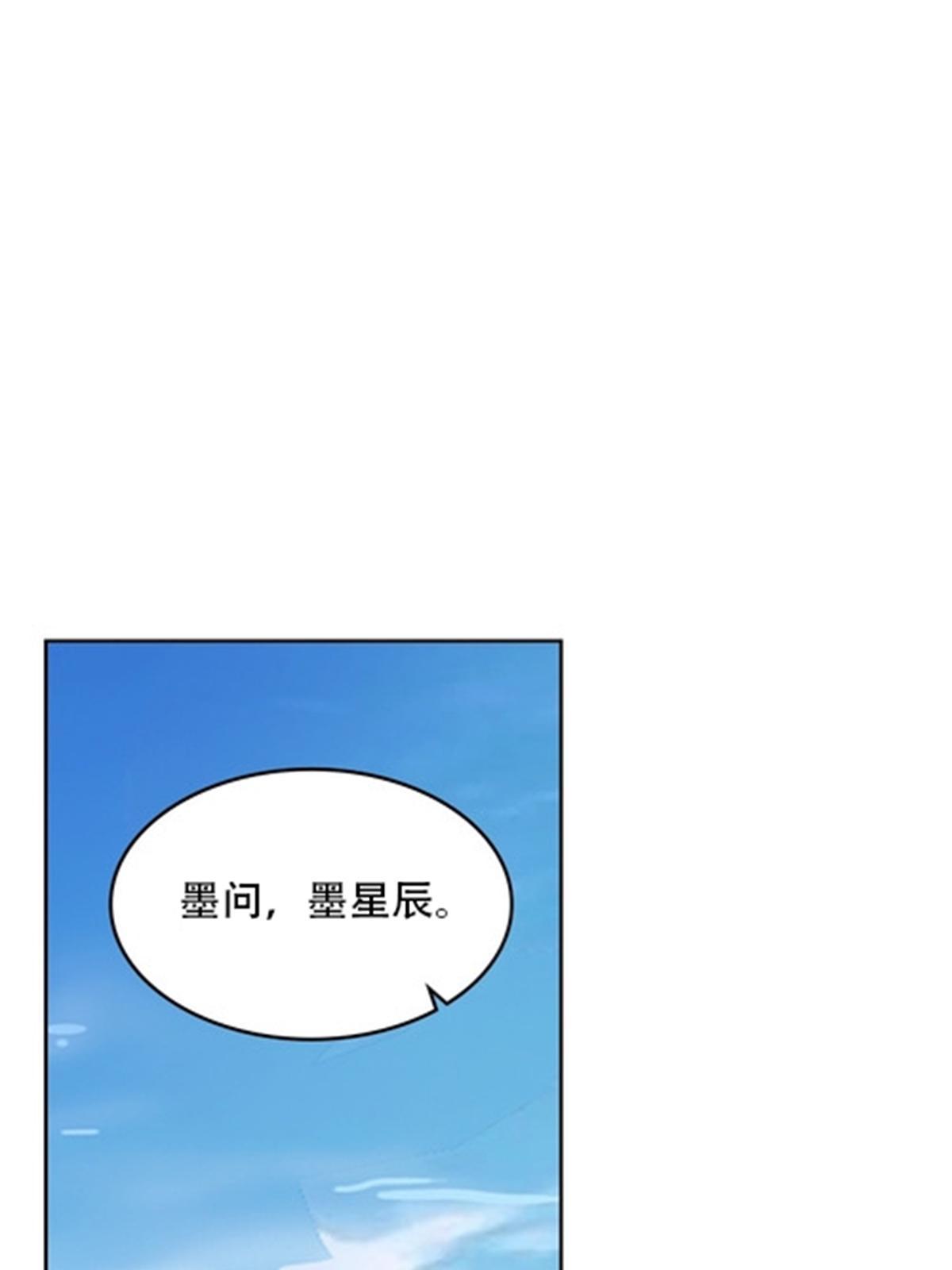 215 赵家的覆灭44