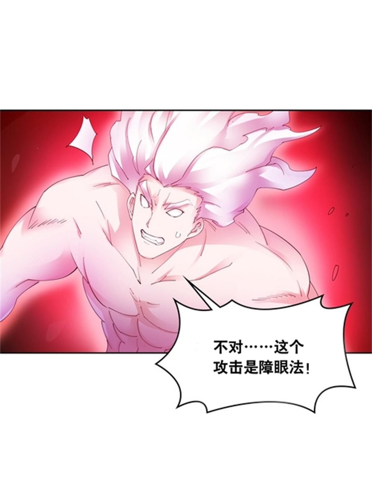 215 赵家的覆灭5