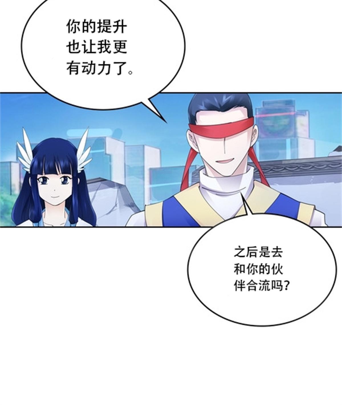 215 赵家的覆灭51