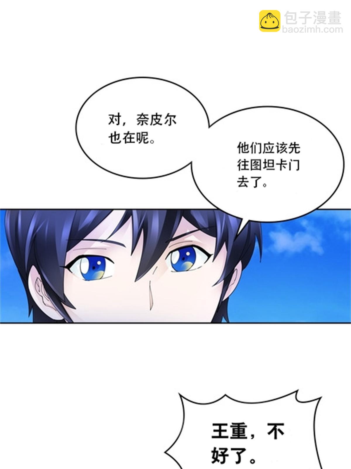 215 赵家的覆灭52