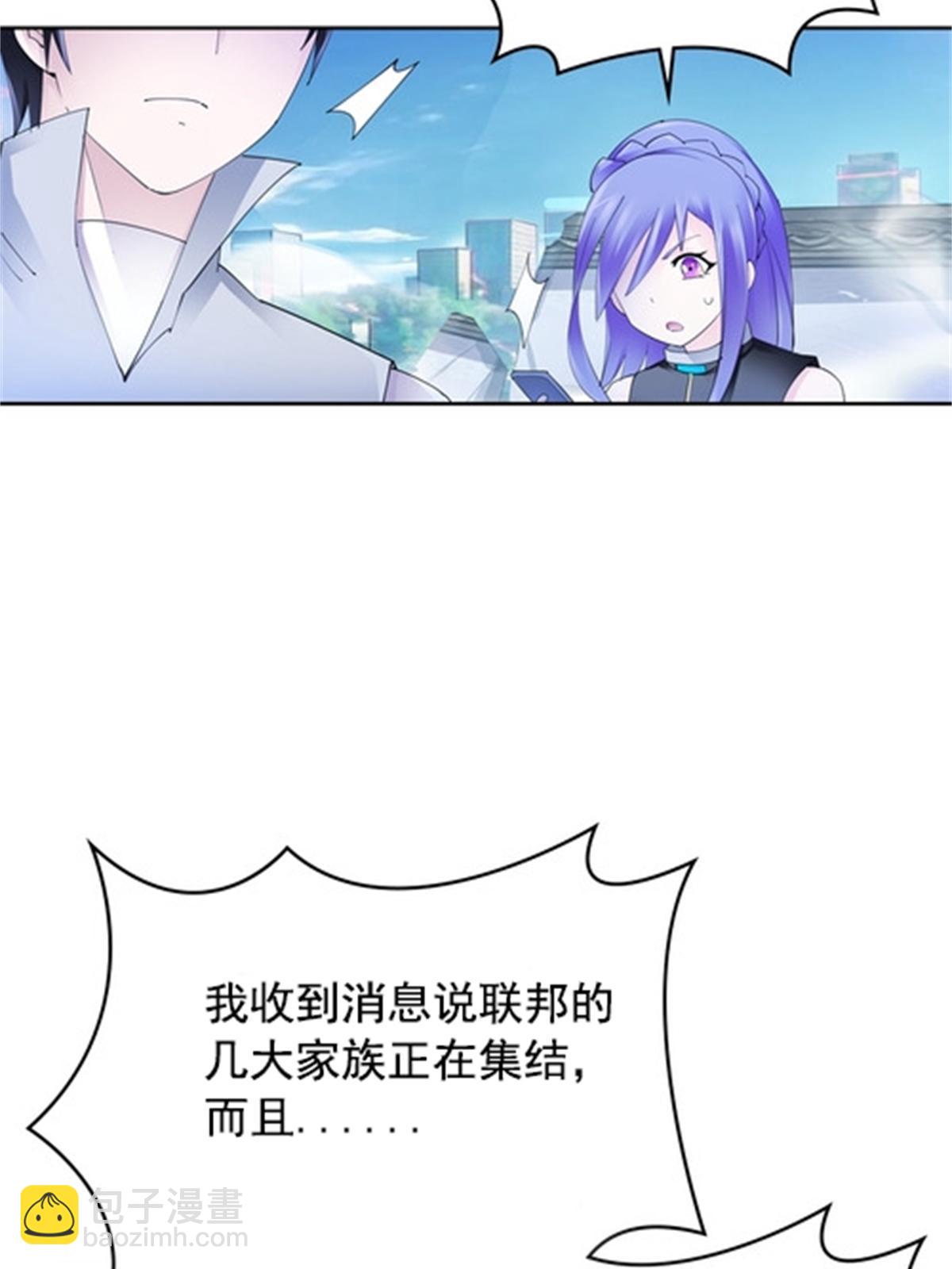 215 赵家的覆灭53