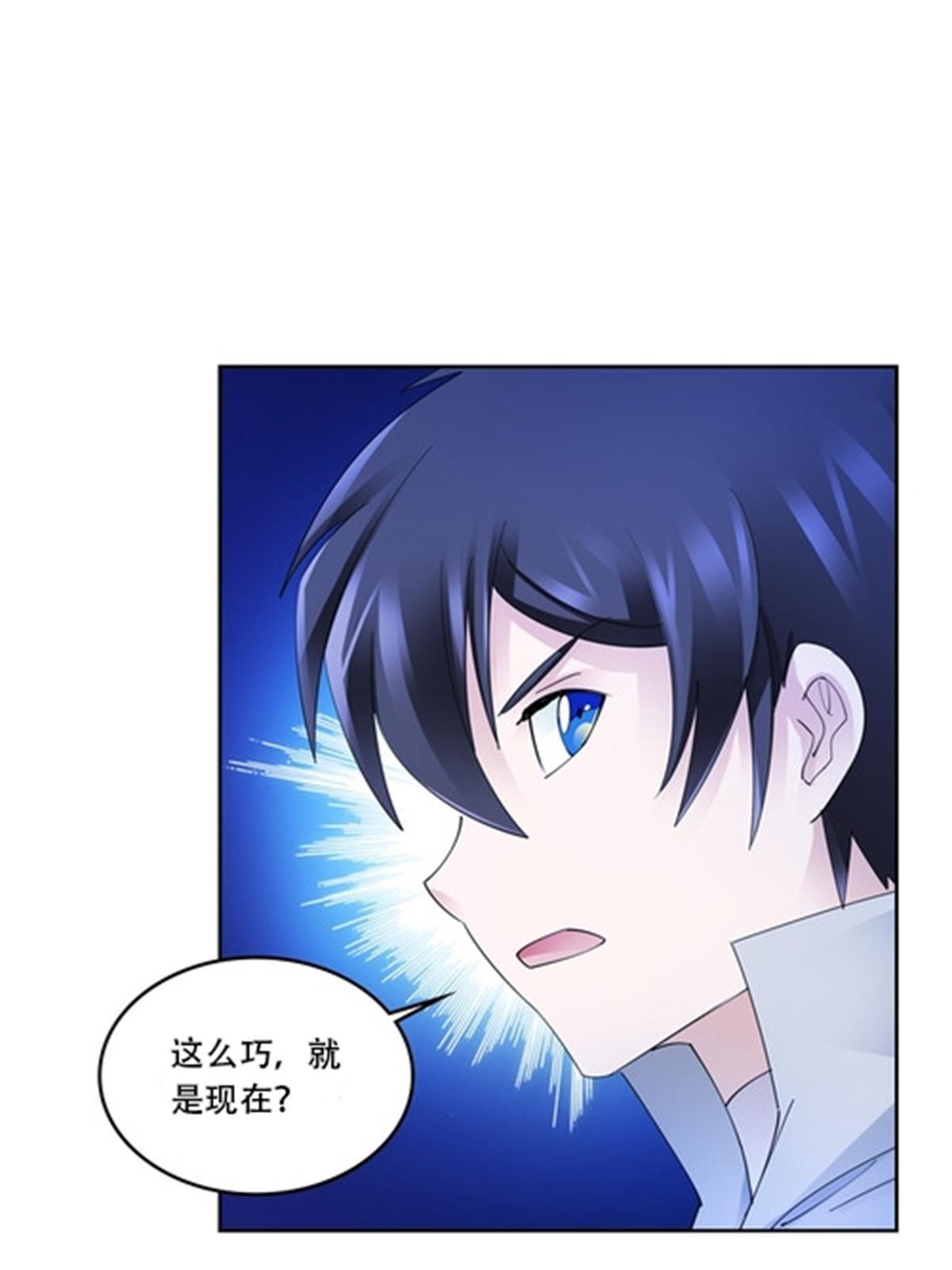 215 赵家的覆灭55