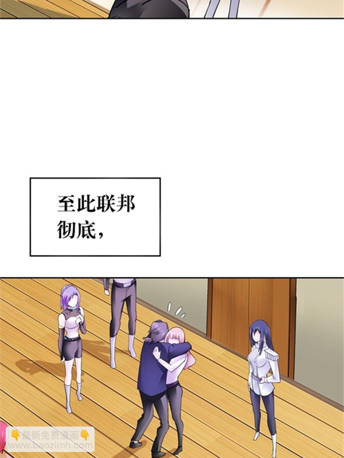 216 新的征程13