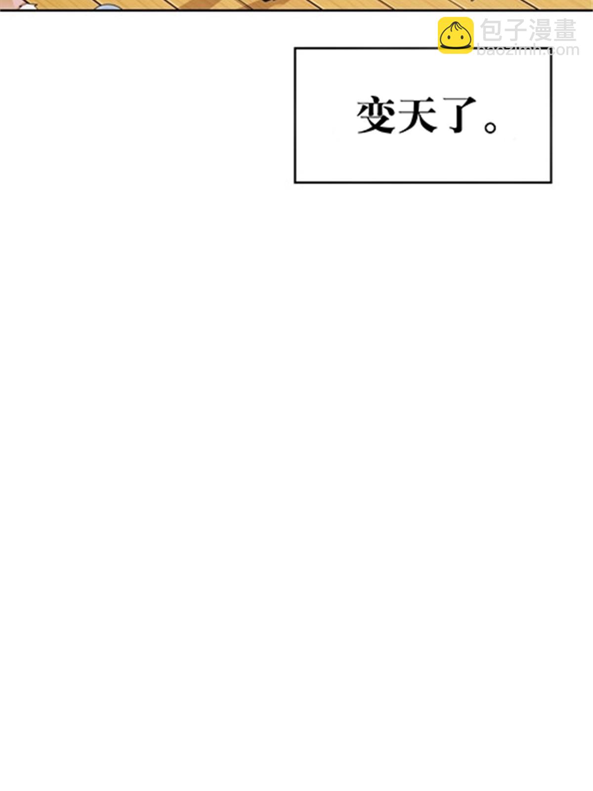 216 新的征程14