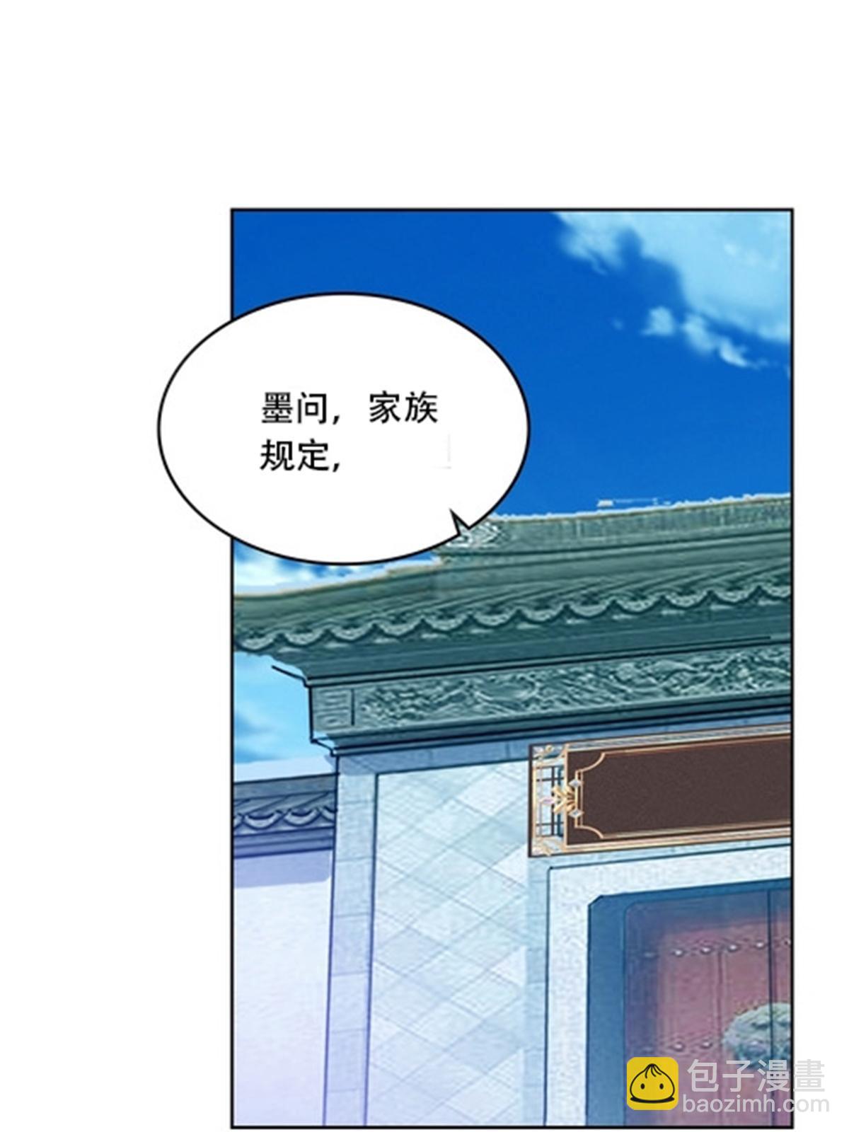 216 新的征程16