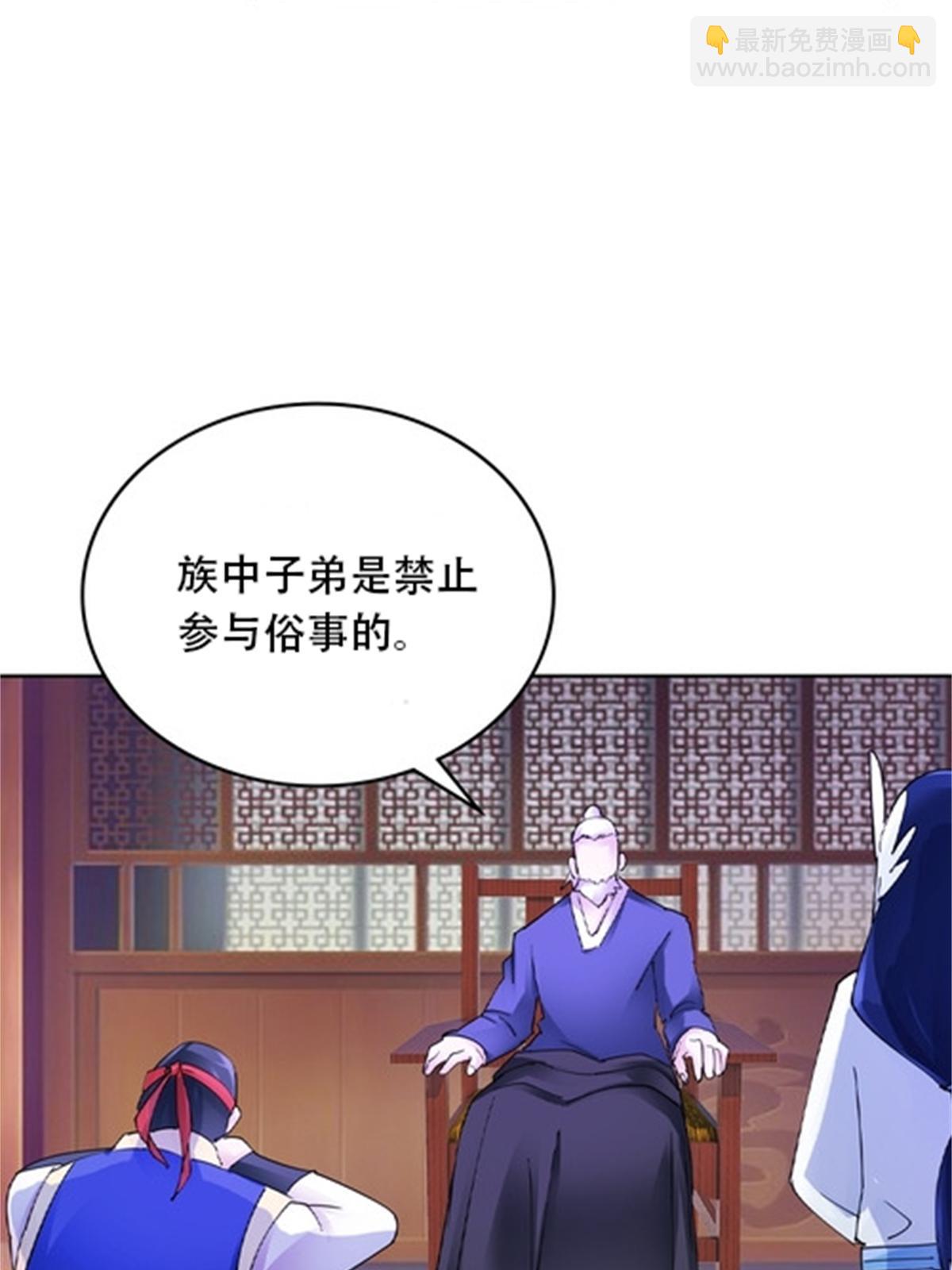216 新的征程17