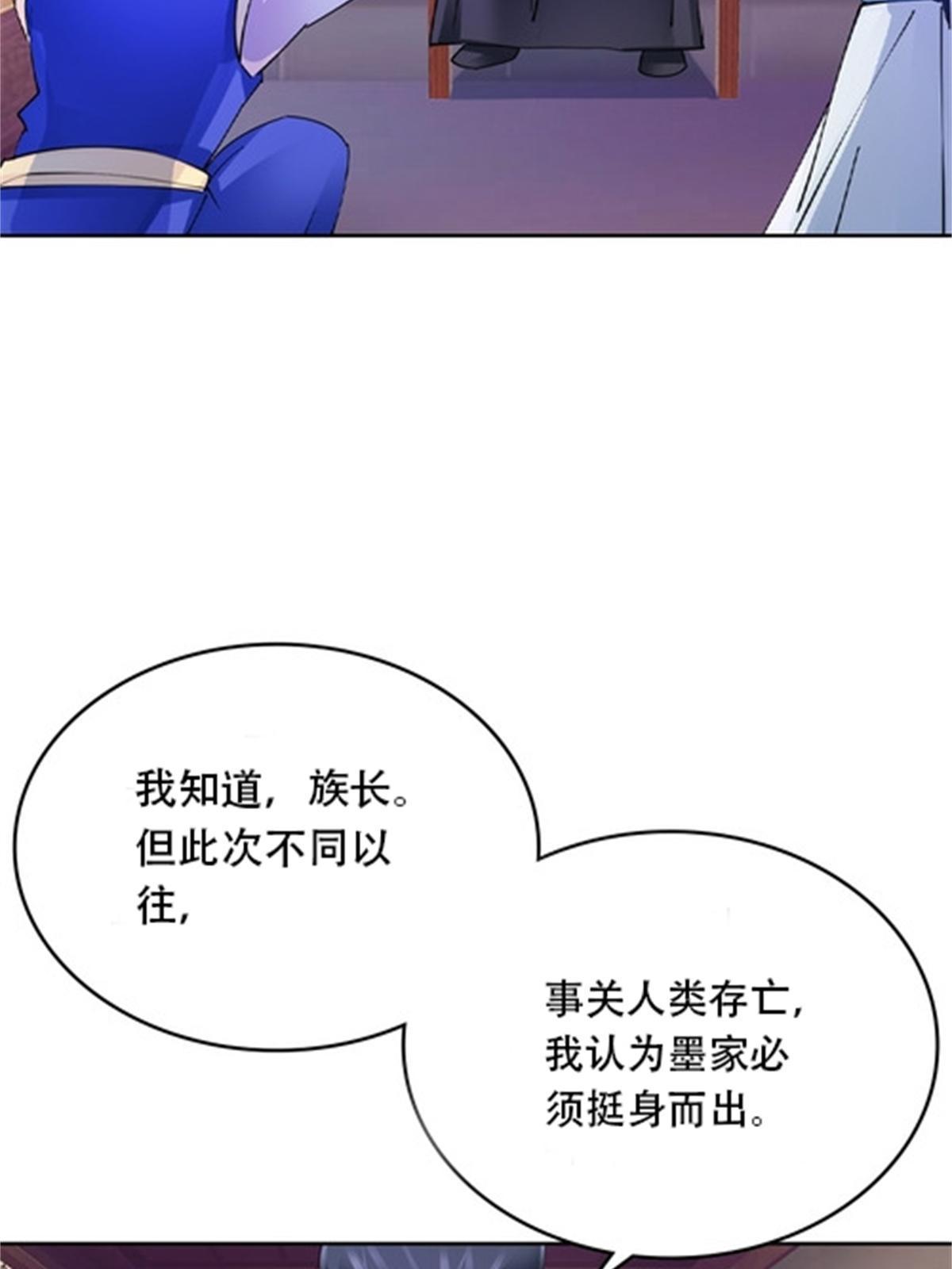 216 新的征程18