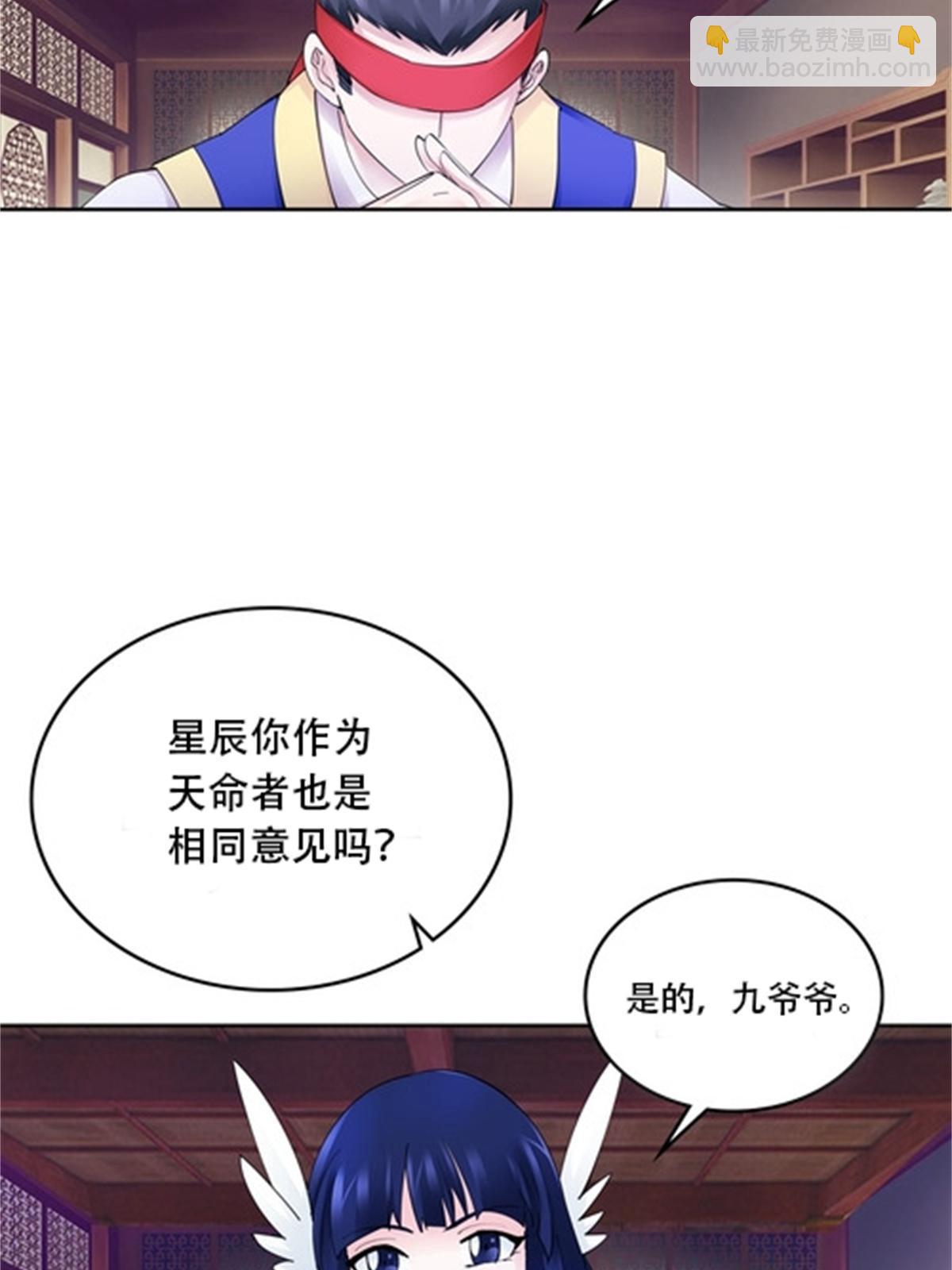 216 新的征程19