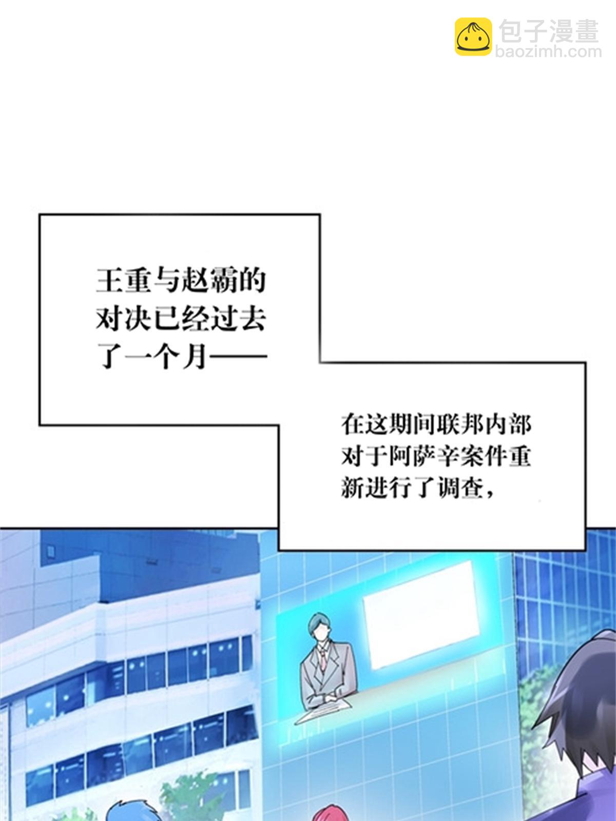 216 新的征程2