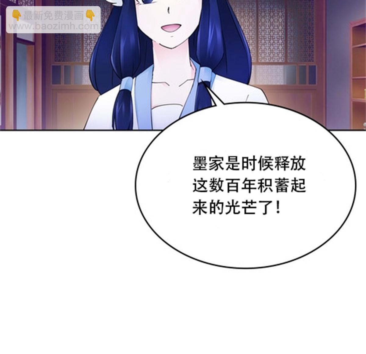 216 新的征程20