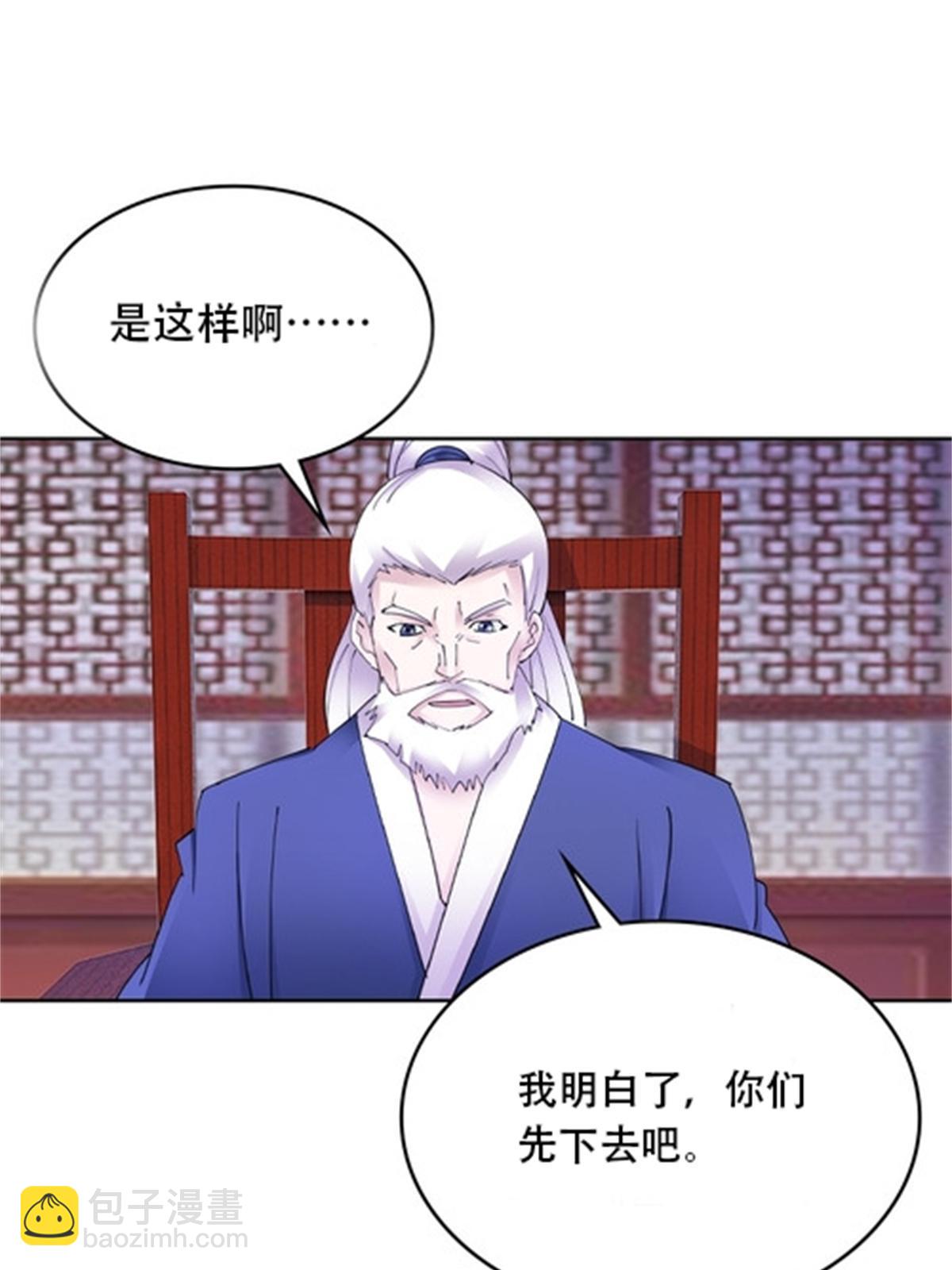 216 新的征程21