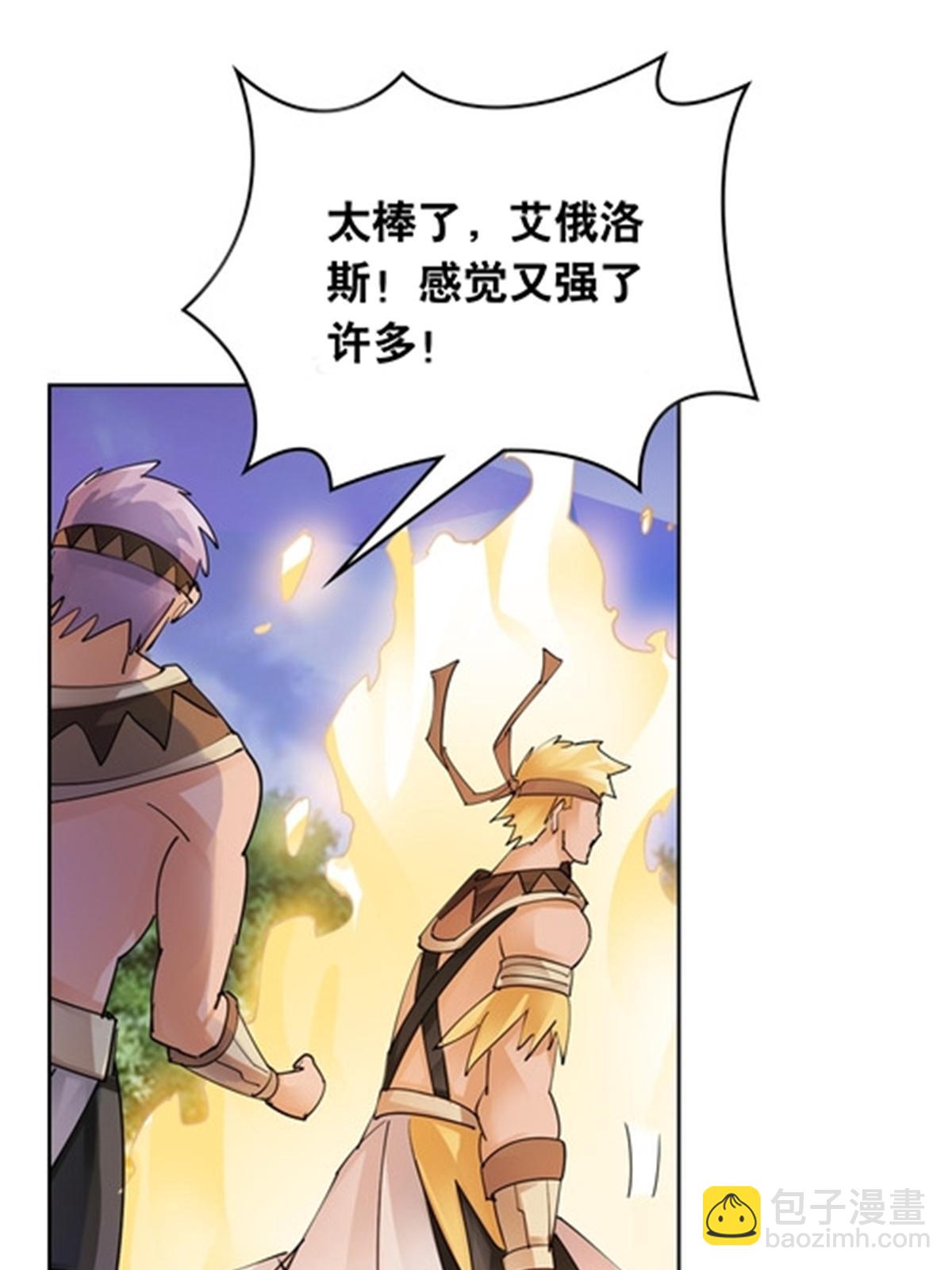 216 新的征程24