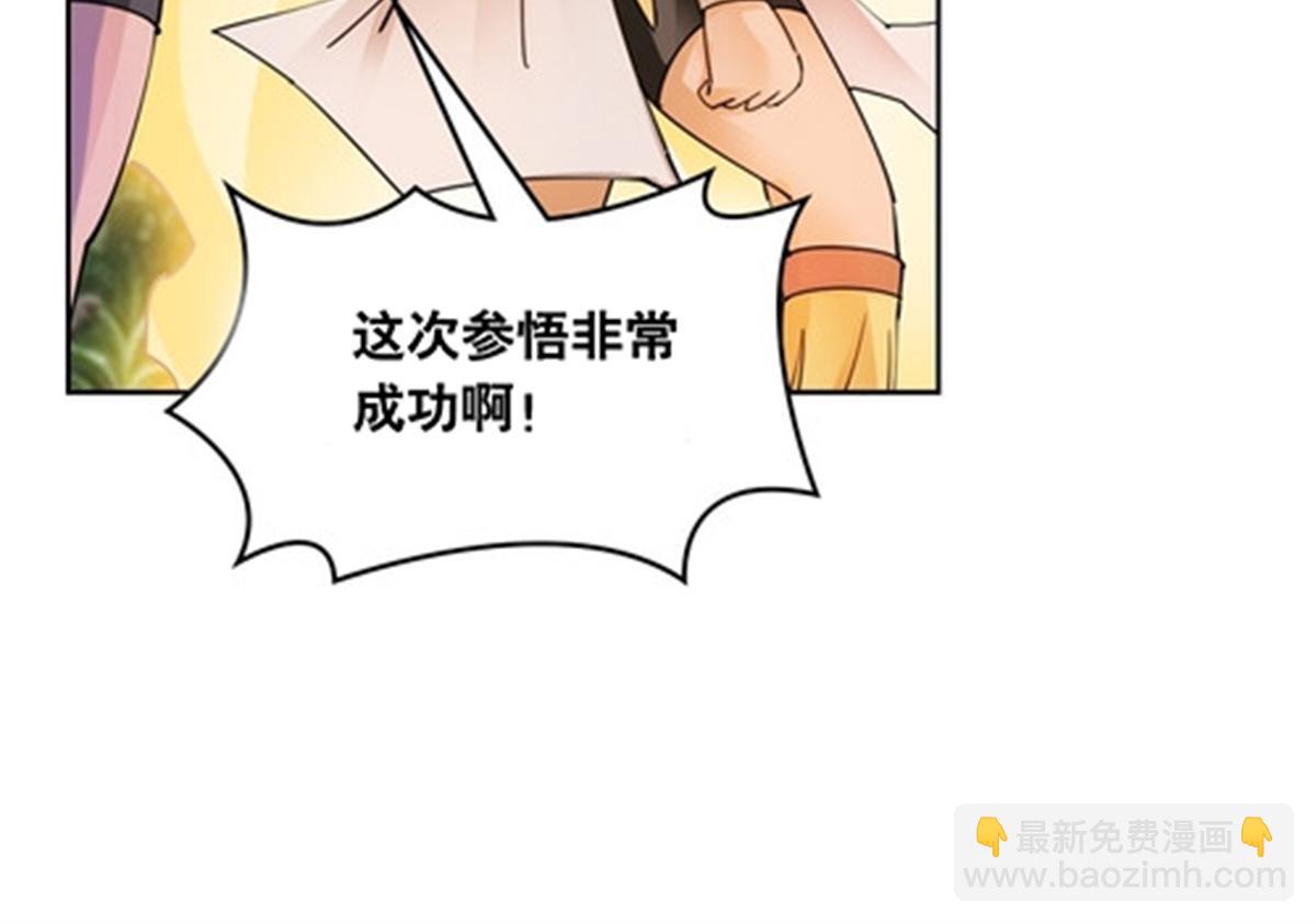 216 新的征程25