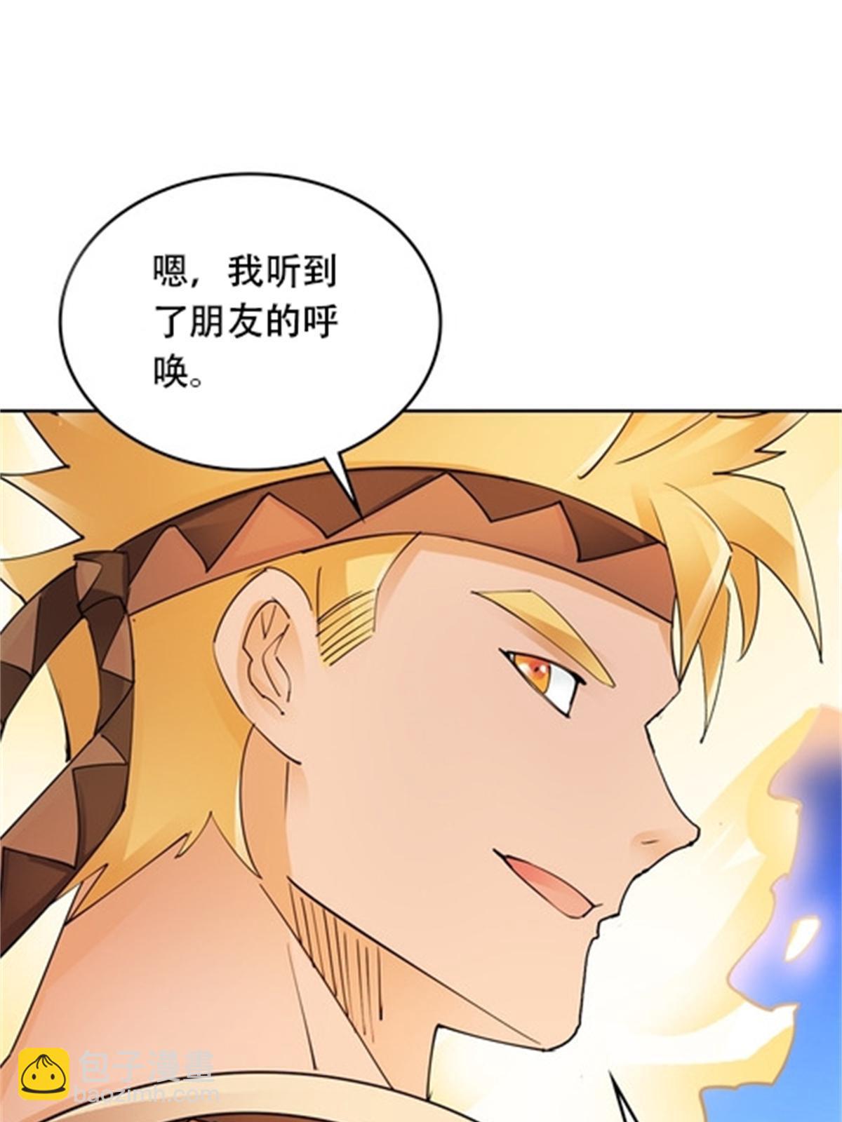 216 新的征程26
