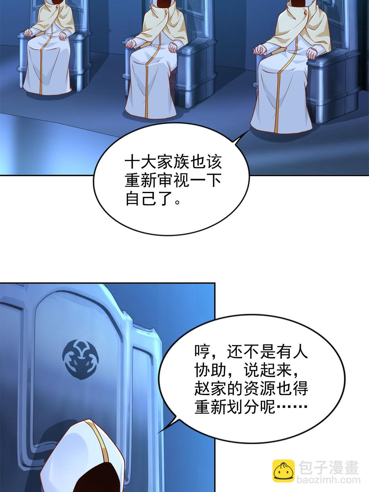 216 新的征程32