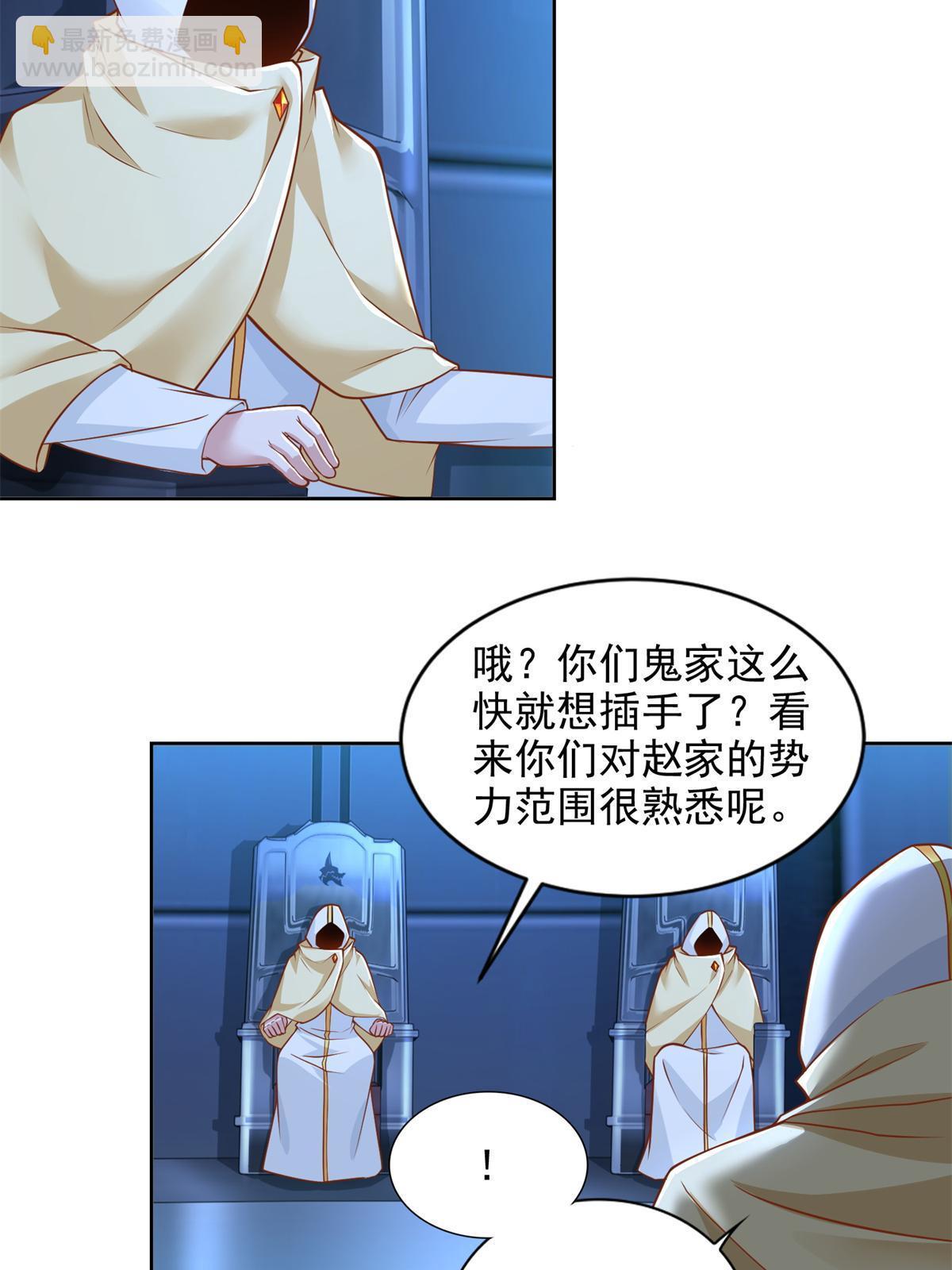 216 新的征程33