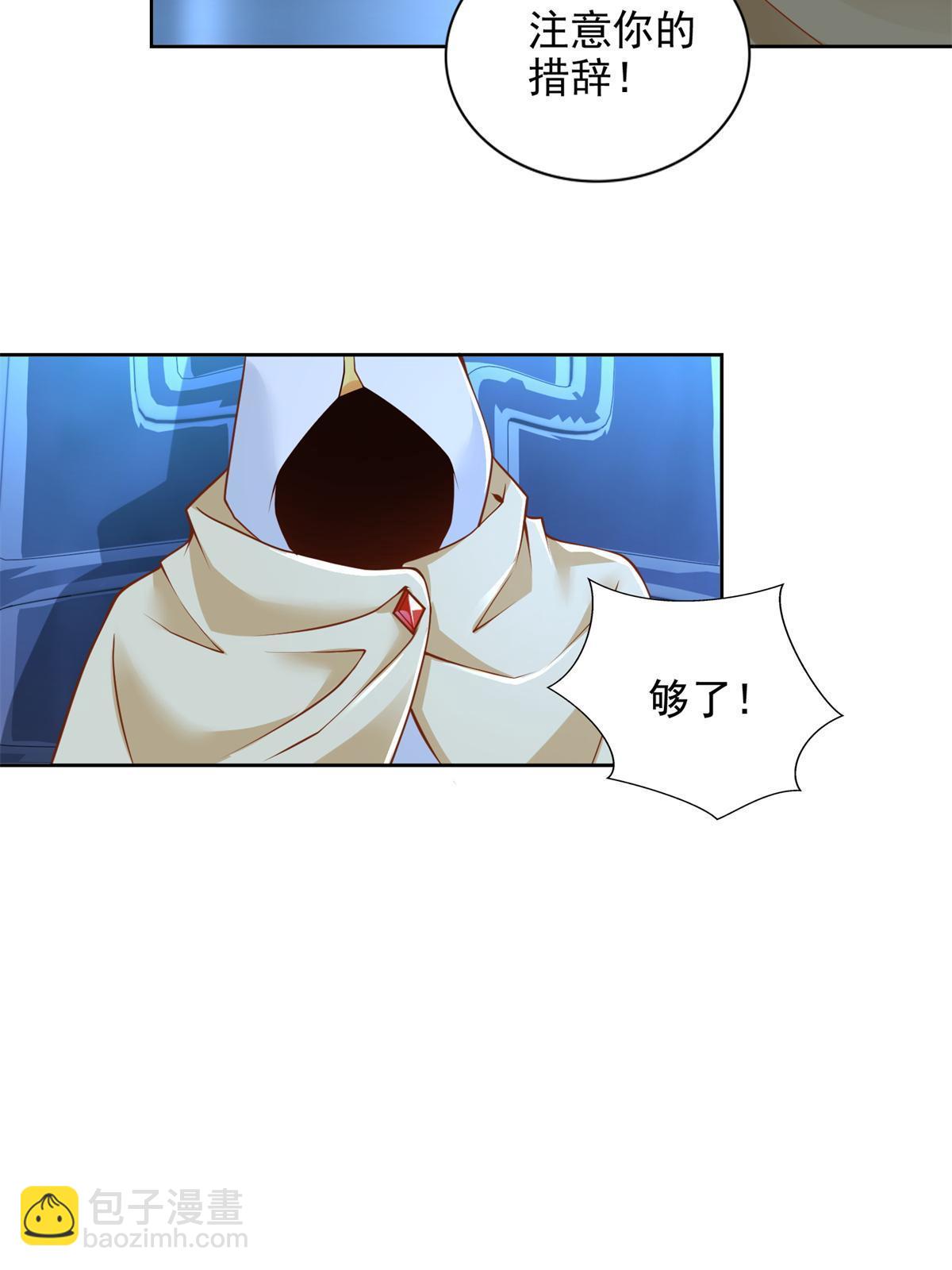 216 新的征程34
