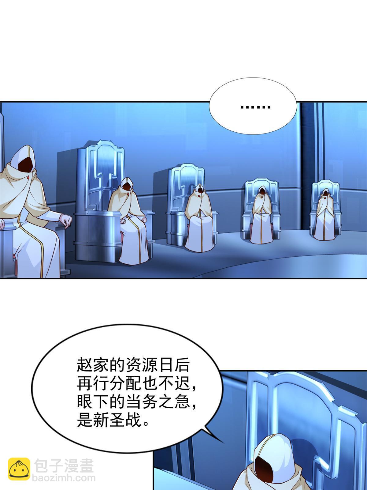 216 新的征程35