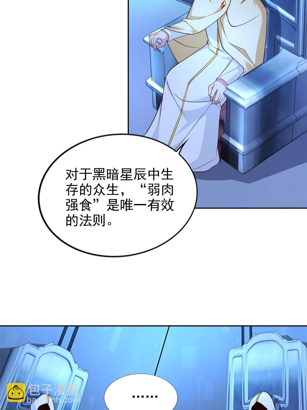 216 新的征程36