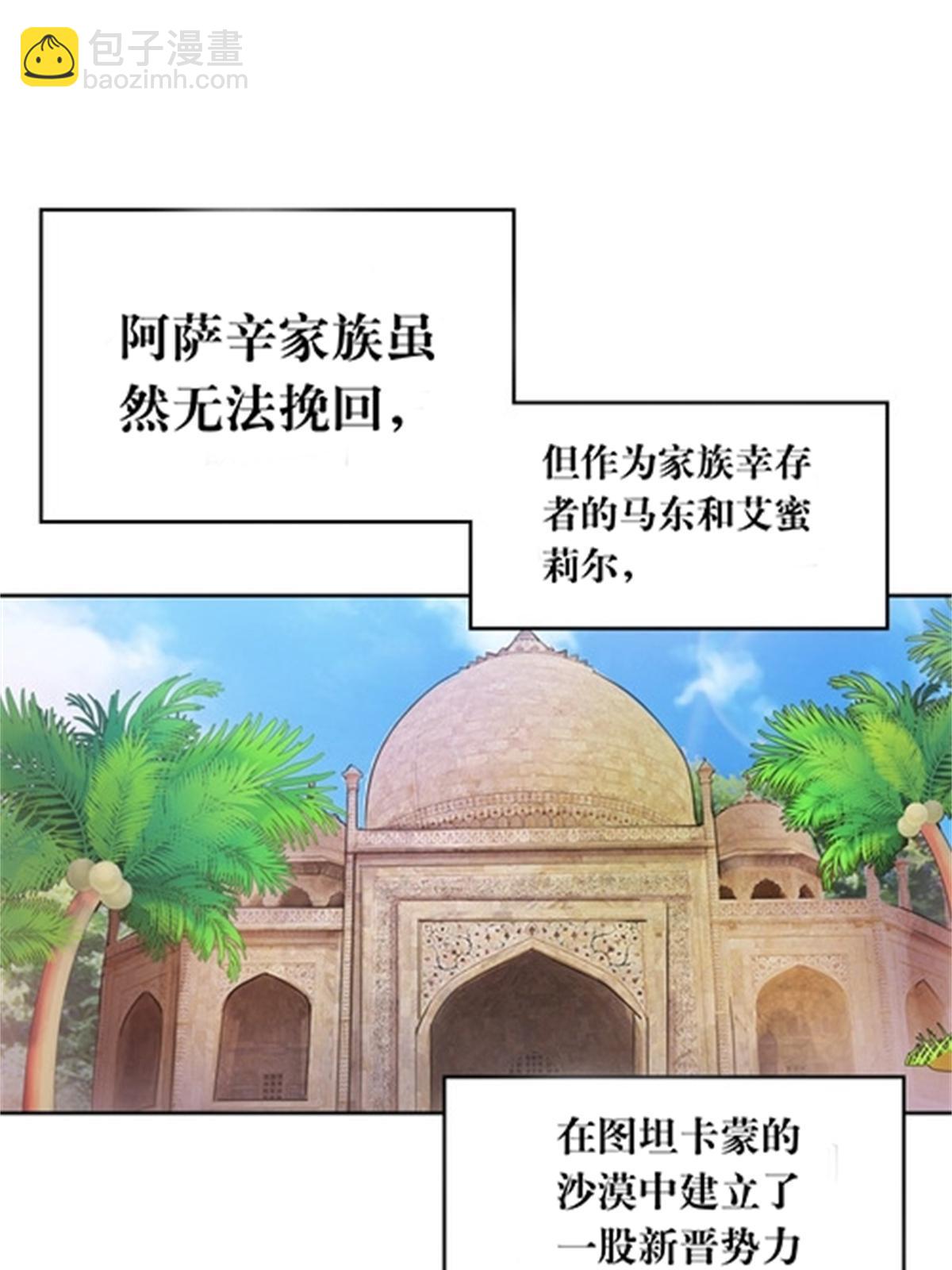216 新的征程5