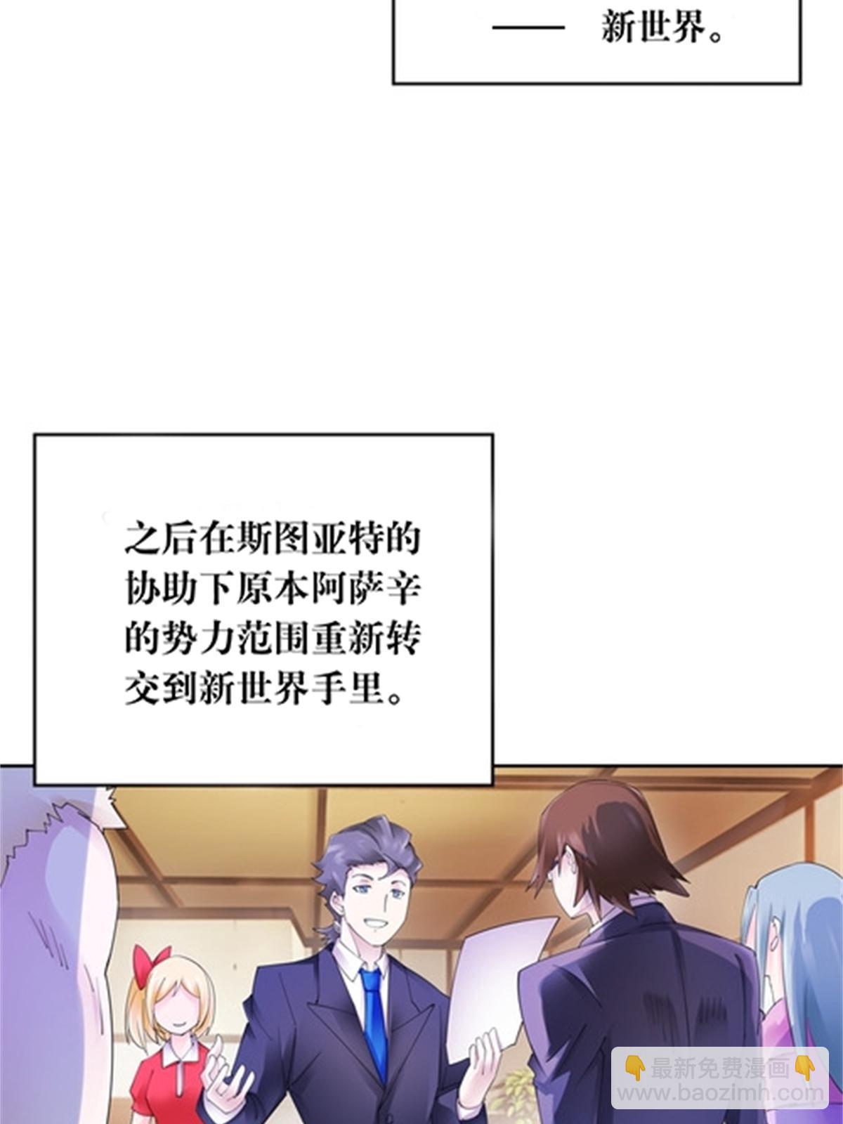 216 新的征程6