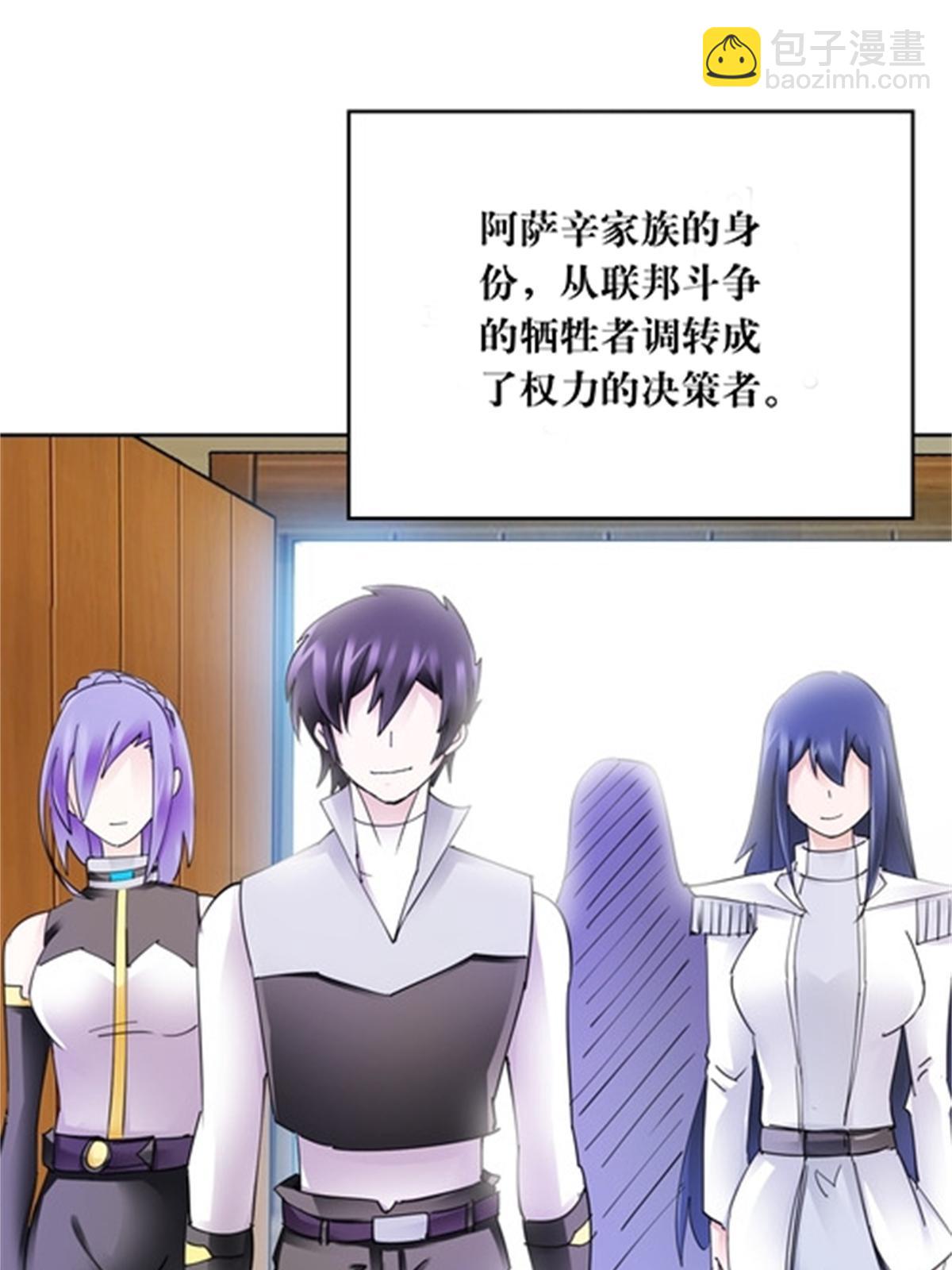 216 新的征程9