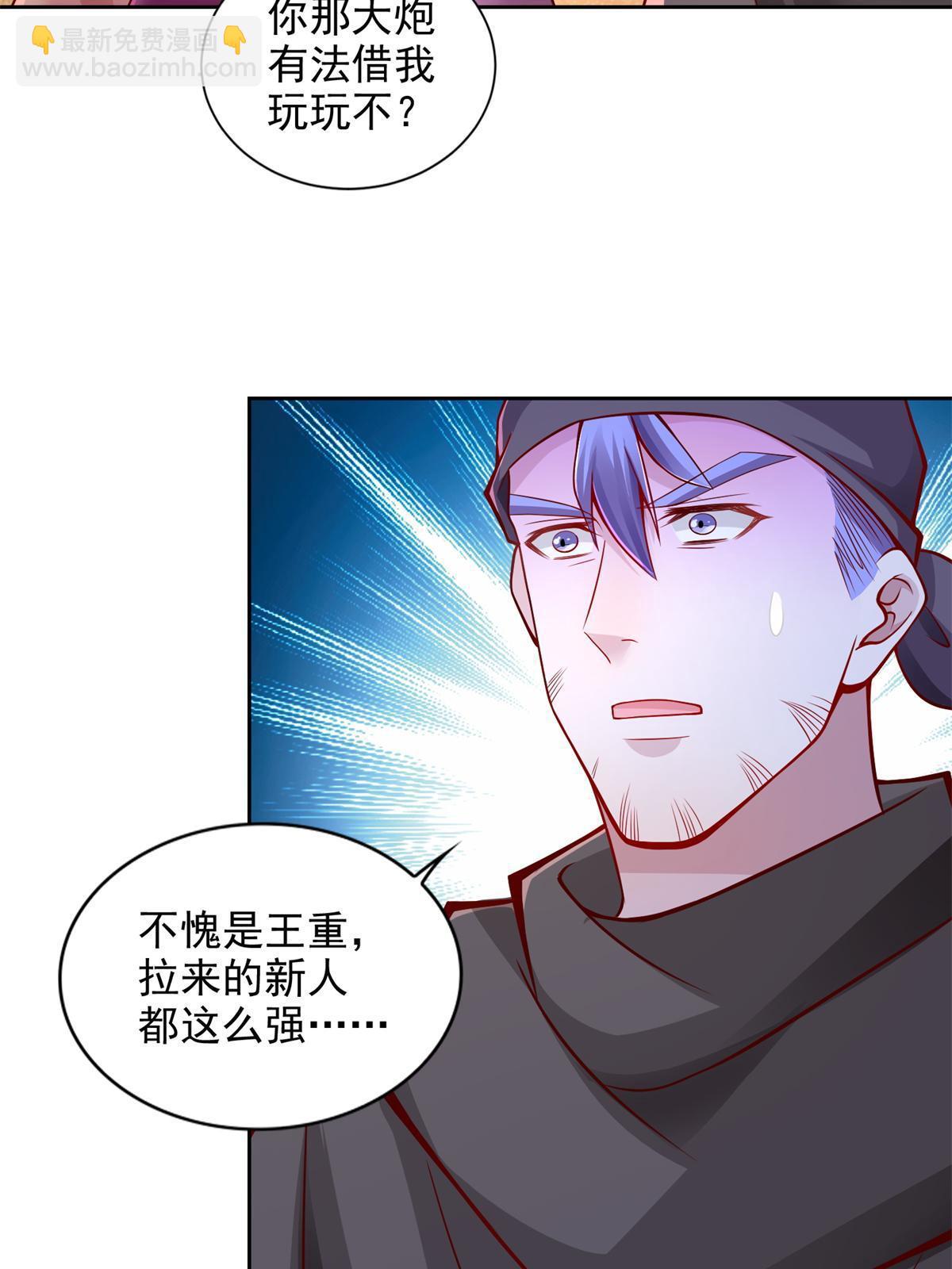 219 方圆法相34