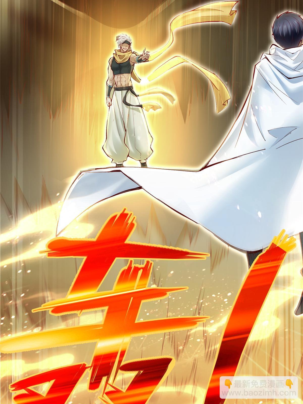 220 我既主宰17