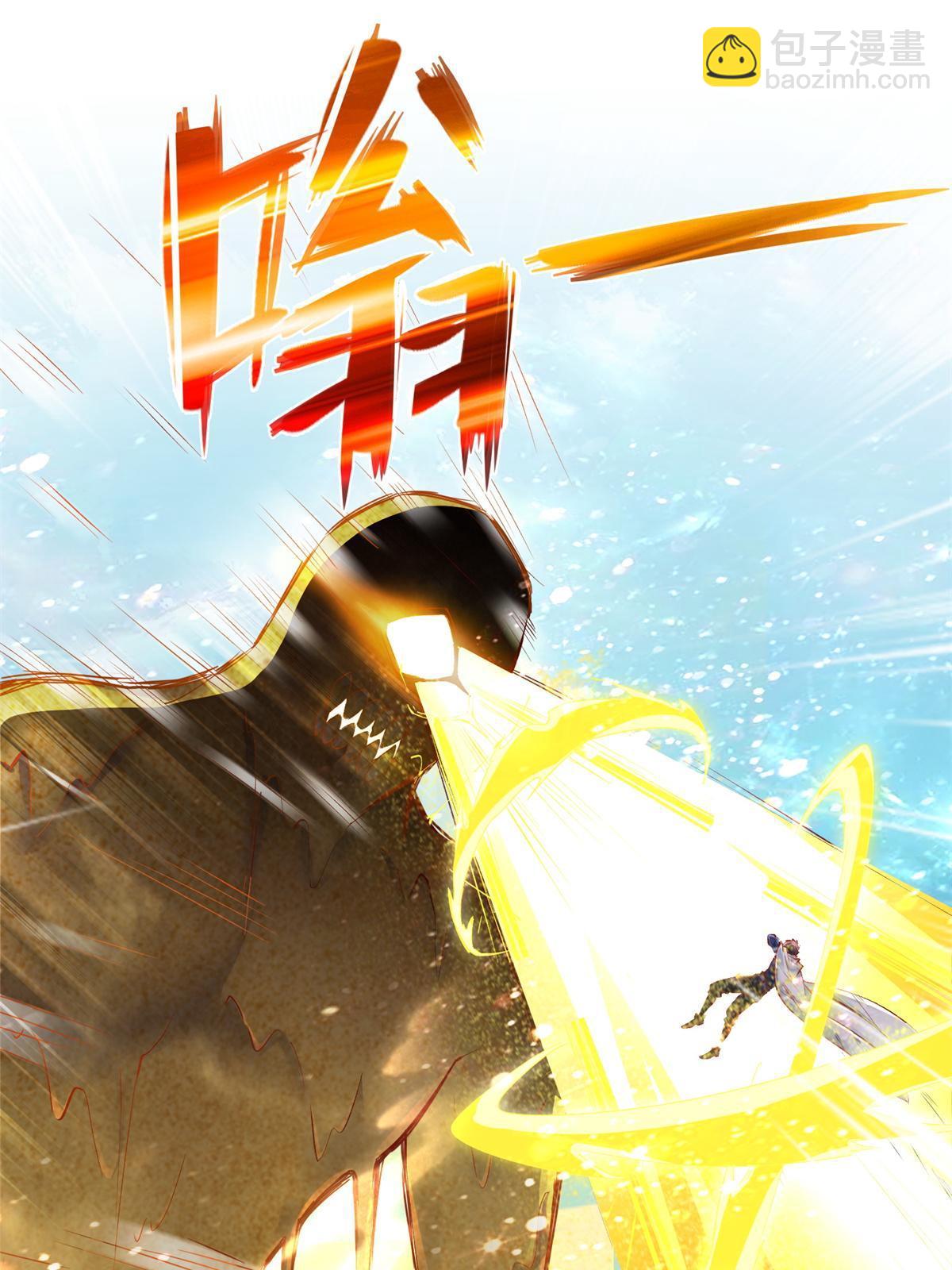 220 我既主宰21