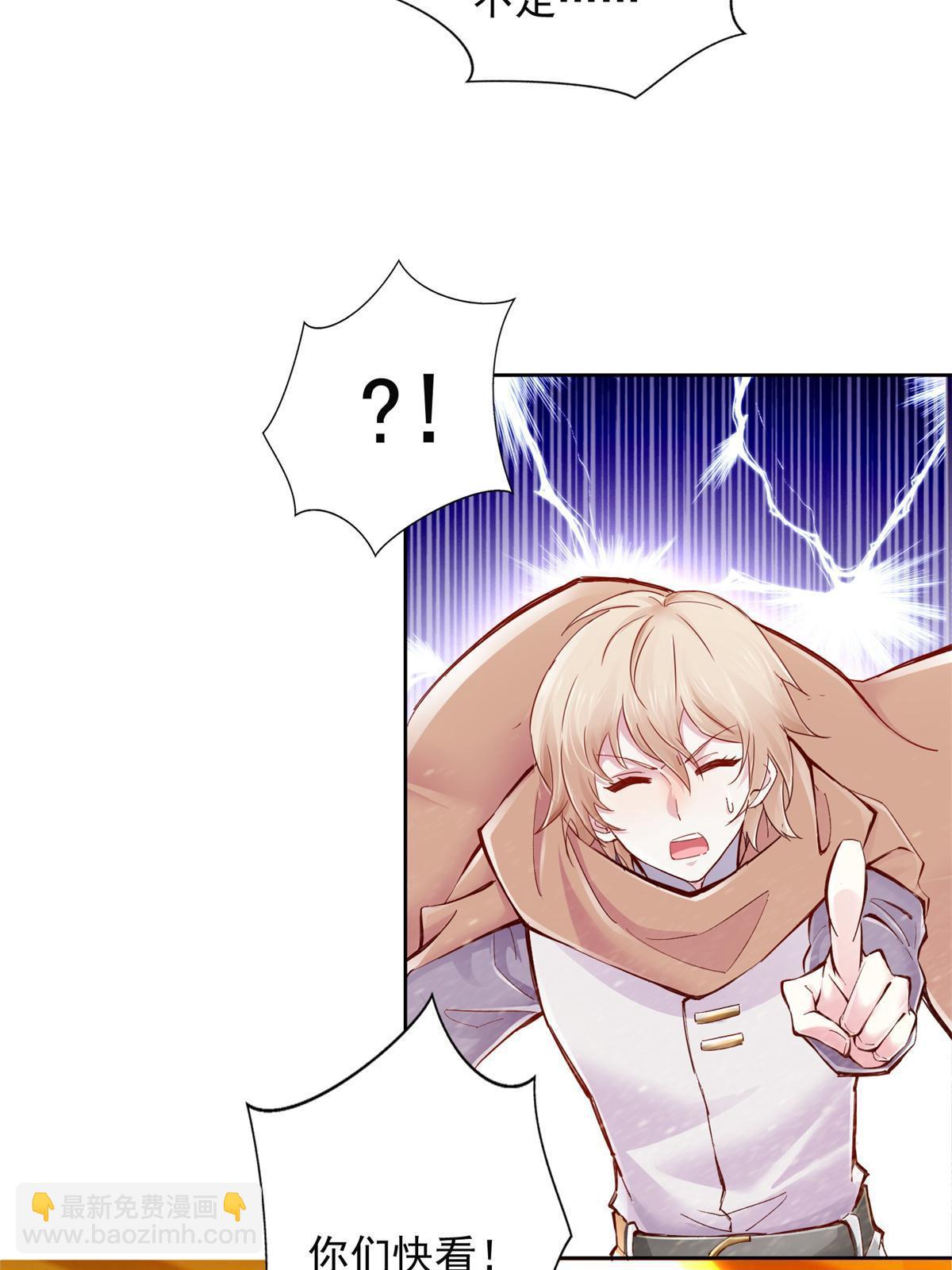 220 我既主宰23
