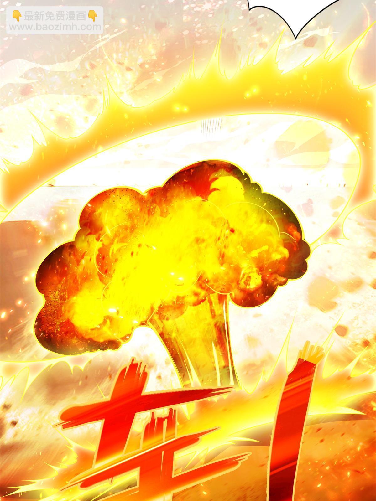 220 我既主宰27