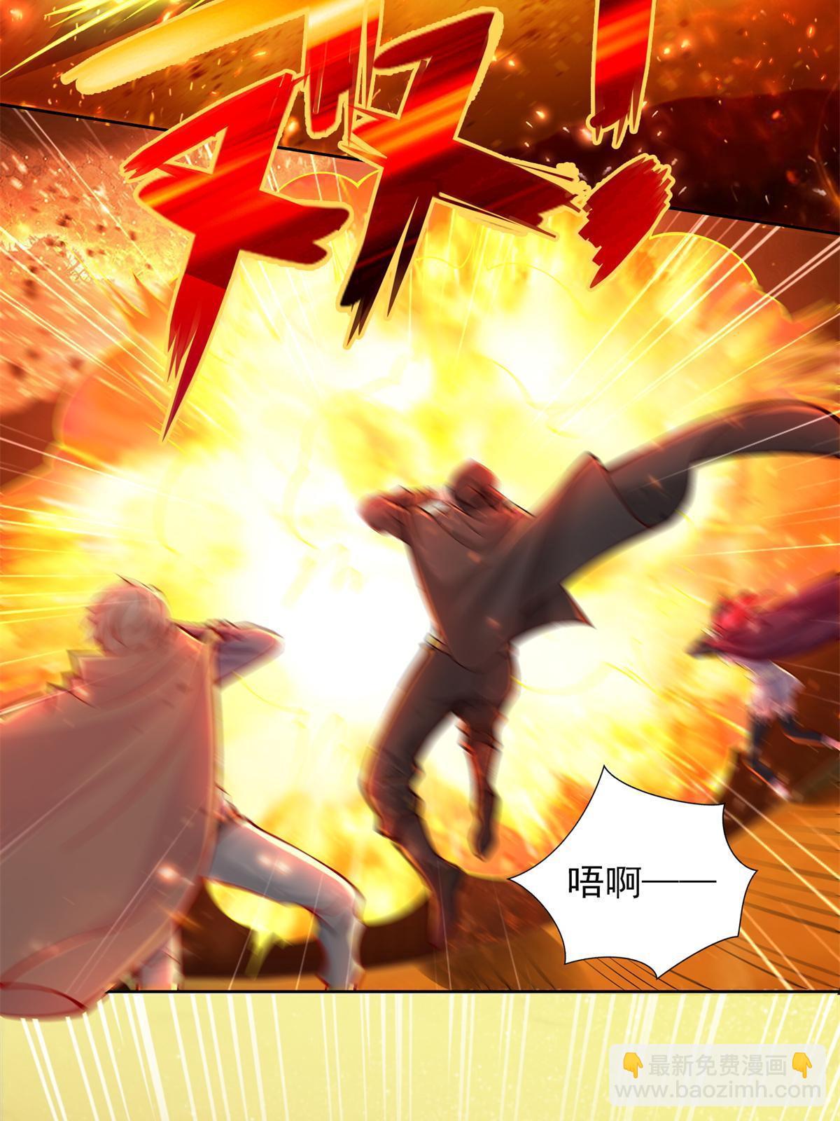 220 我既主宰28