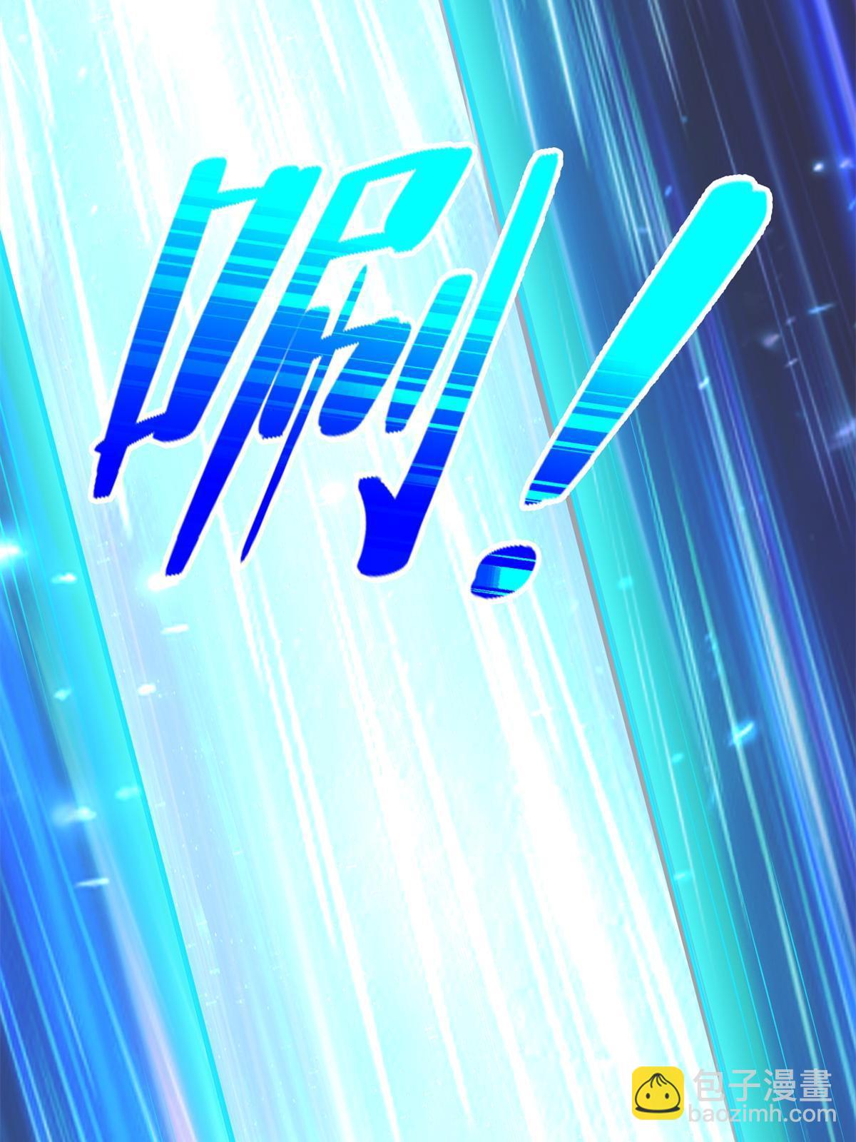 220 我既主宰38