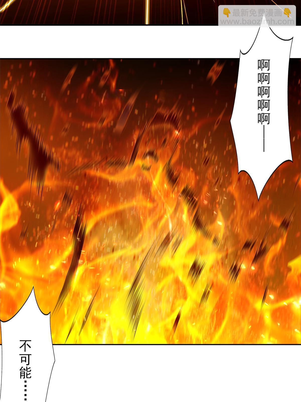220 我既主宰48