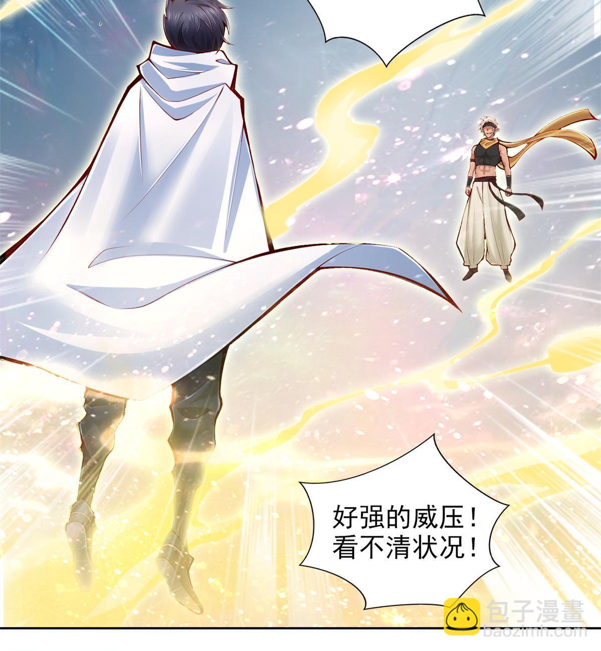 220 我既主宰5